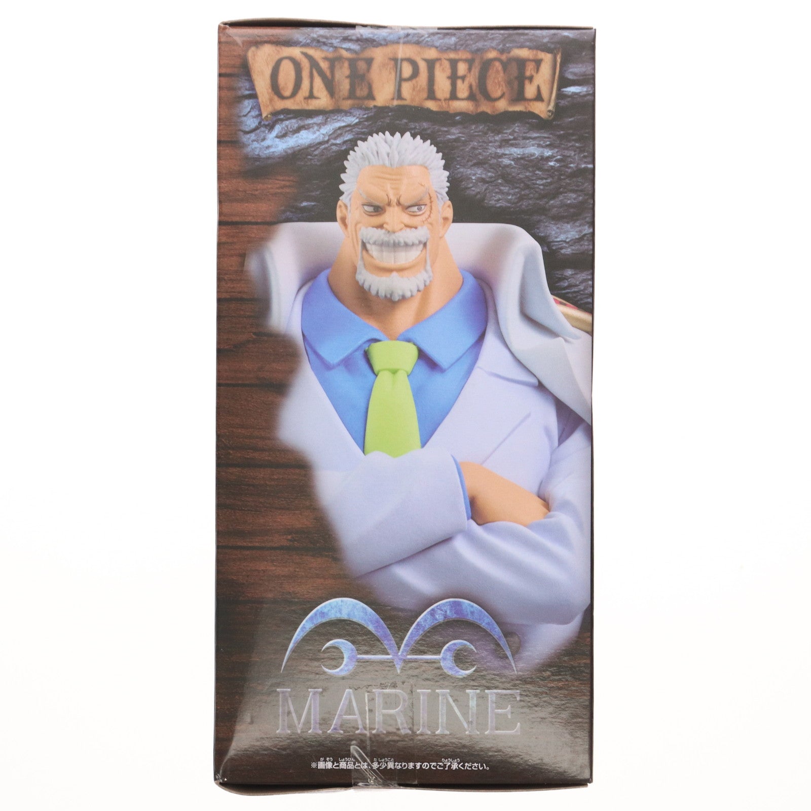 【中古即納】[FIG] モンキー・D・ガープ ワンピース DXF～THE GRANDLINE SERIES～SPECIAL MONKEY.D.GARP ONE PIECE フィギュア プライズ(2786972) バンプレスト(20250826)