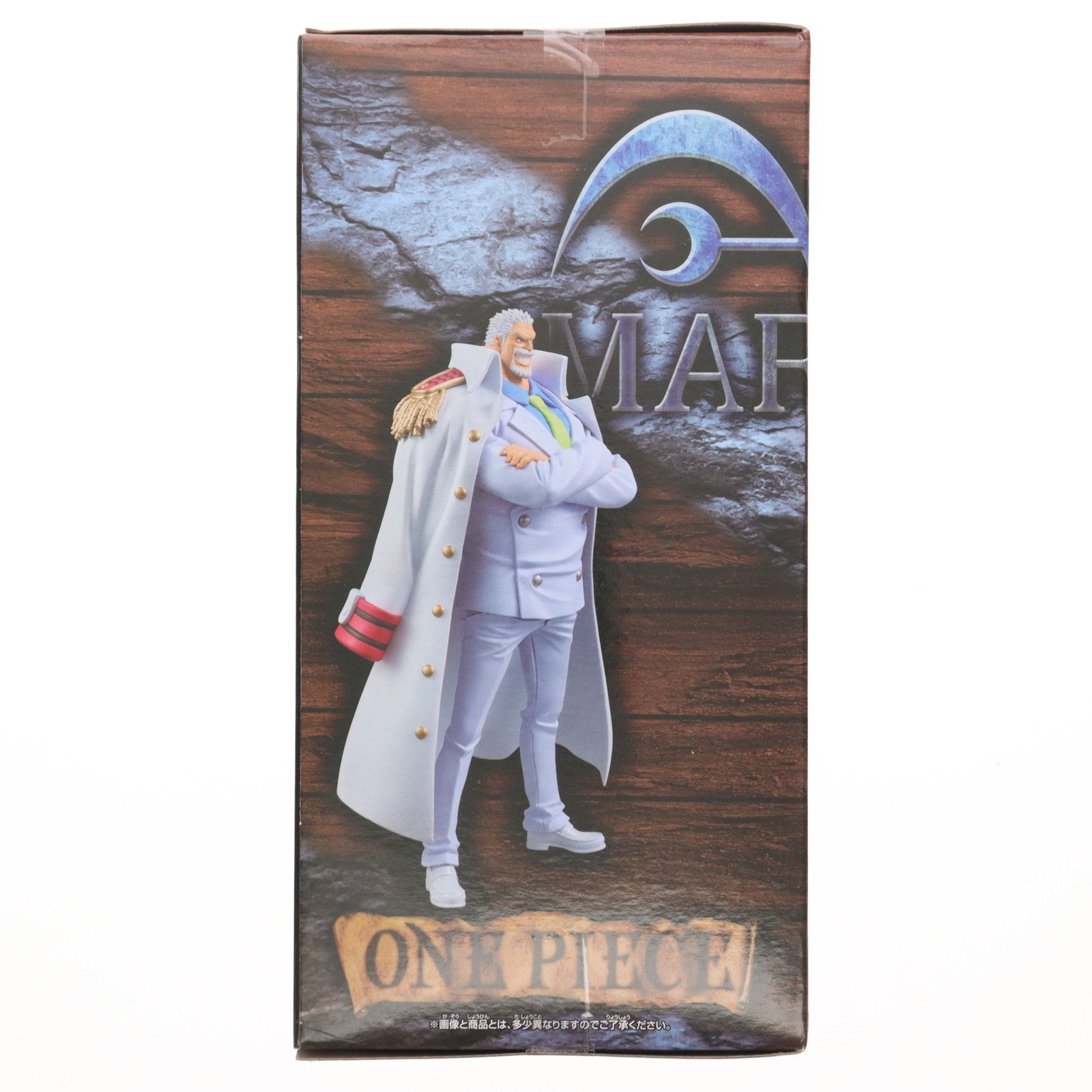 【中古即納】[FIG] モンキー・D・ガープ ワンピース DXF～THE GRANDLINE SERIES～SPECIAL MONKEY.D.GARP ONE PIECE フィギュア プライズ(2786972) バンプレスト(20250826)