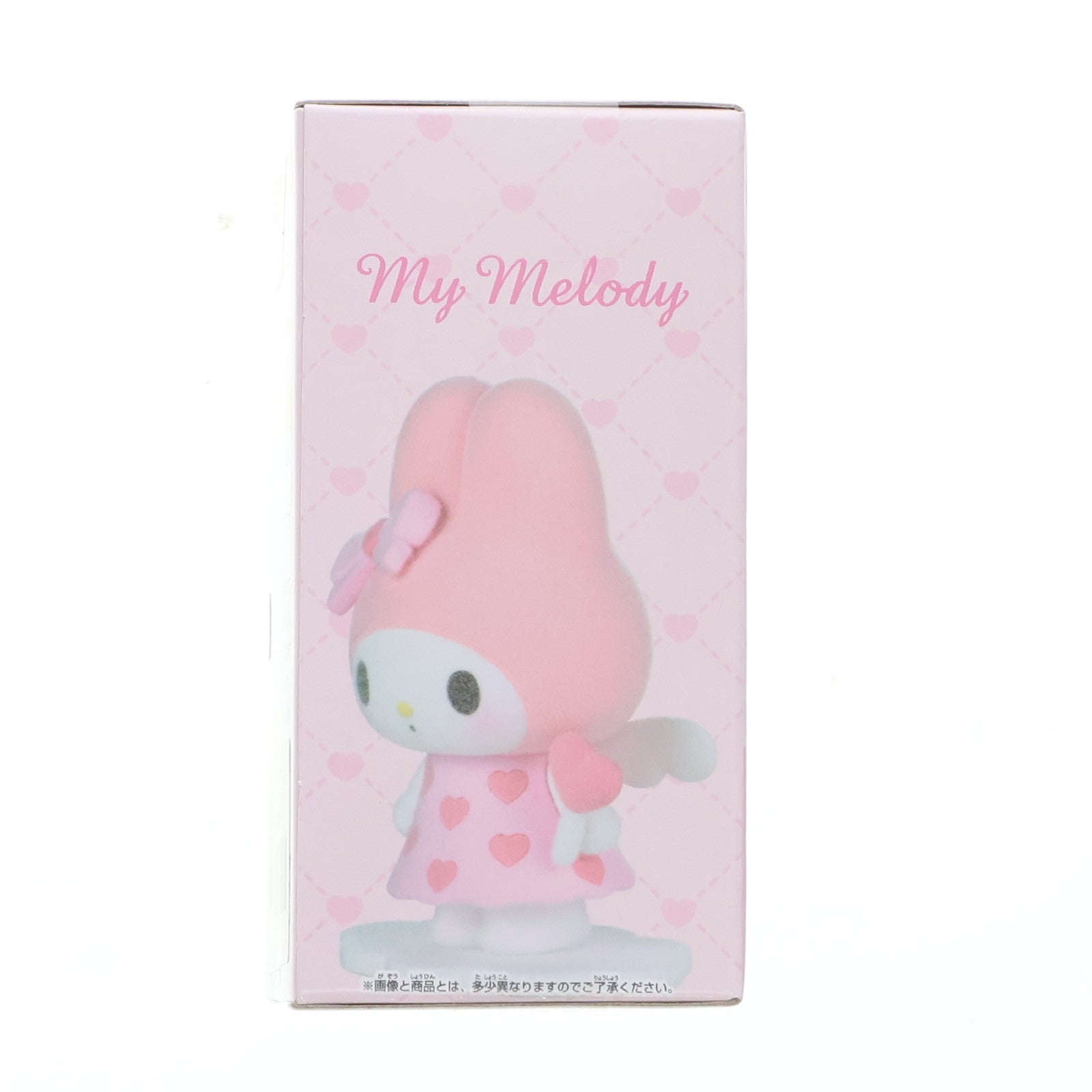 【中古即納】[FIG] マイメロディ サンリオキャラクターズ Fluffy Puffy Mine vol.1 フィギュア プライズ(2772701) バンプレスト(20250827)