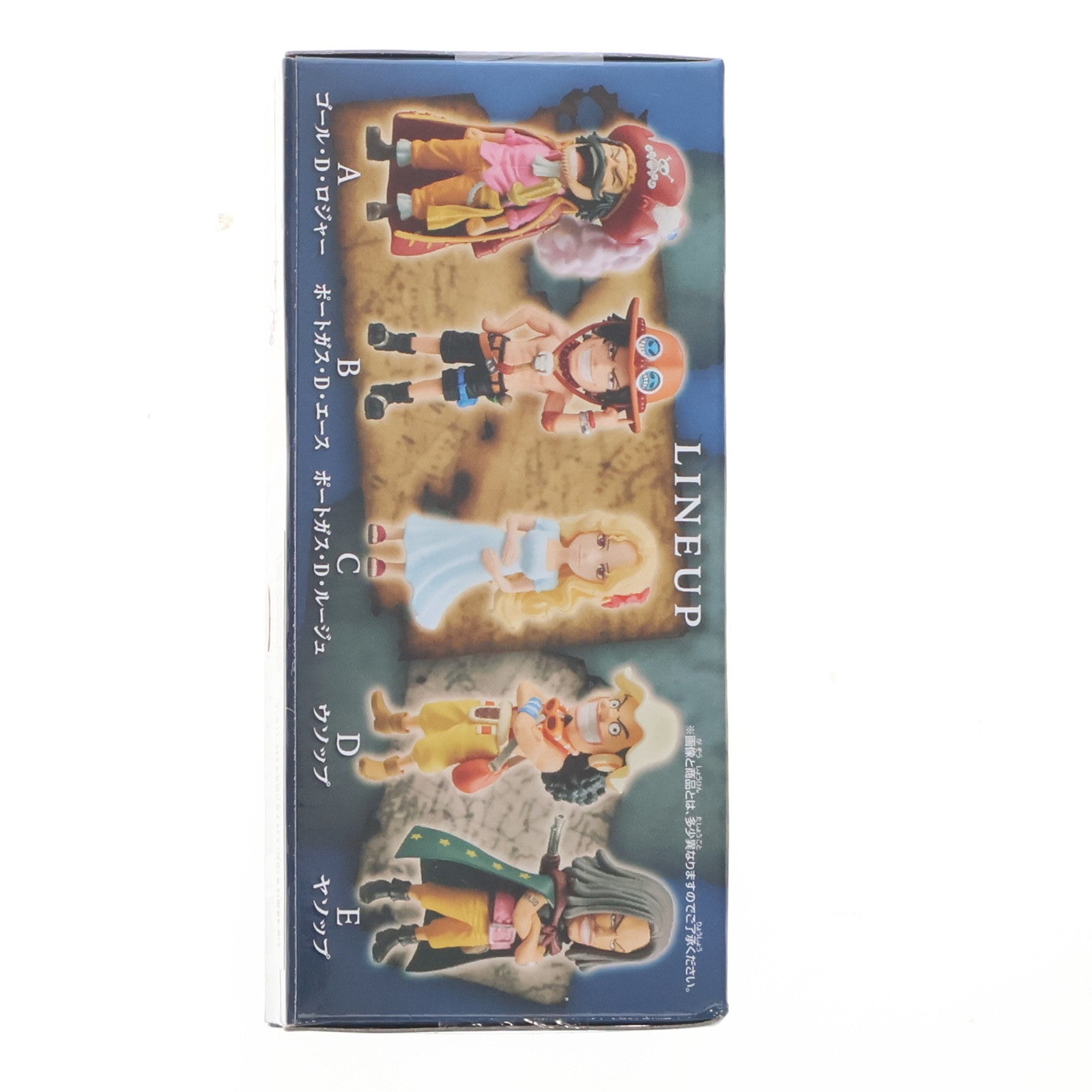 【中古即納】[FIG] ポートガス・D・エース ワンピース ワールドコレクタブルフィギュア -親子の血筋II- ONE PIECE プライズ(2750787) バンプレスト(20250819)