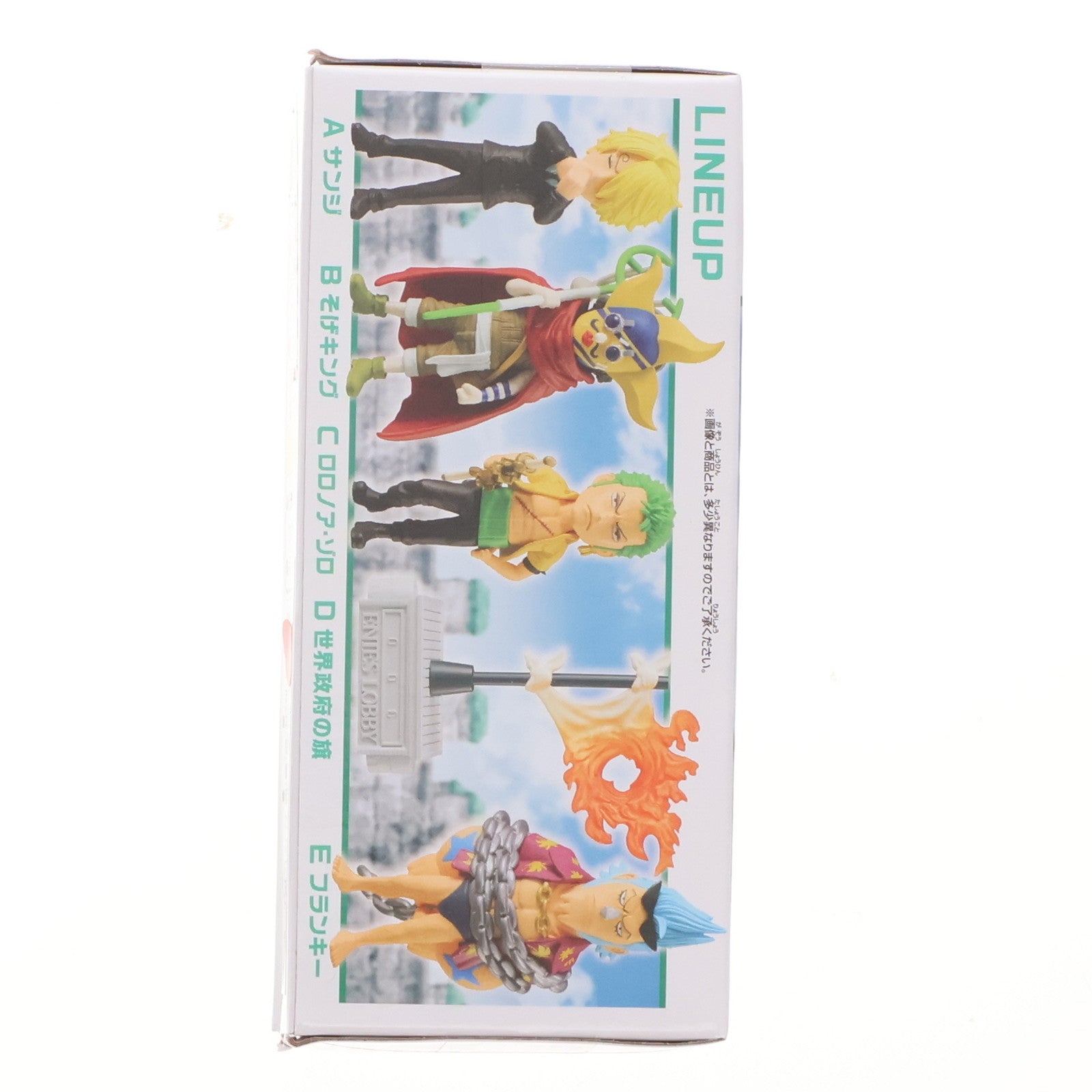 【中古即納】[FIG] ロロノア・ゾロ ワンピース ワールドコレクタブルフィギュア -エニエス・ロビー2- ONE PIECE プライズ(2735624) バンプレスト(20250420)