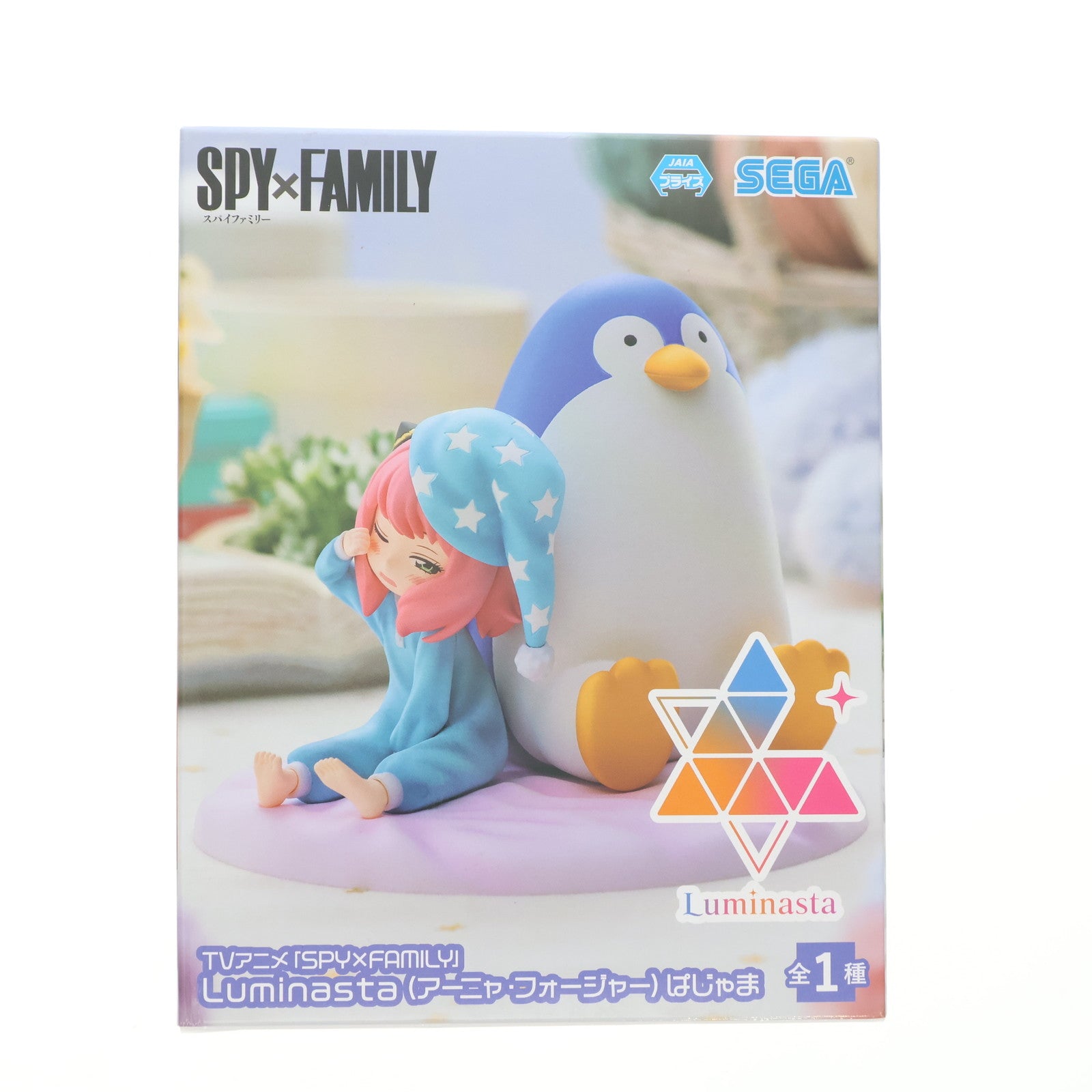 【中古即納】[FIG] アーニャ・フォージャー SPY×FAMILY(スパイファミリー) Luminasta(アーニャ・フォージャー)ぱじゃま フィギュア プライズ(1105105) セガ(20231231)