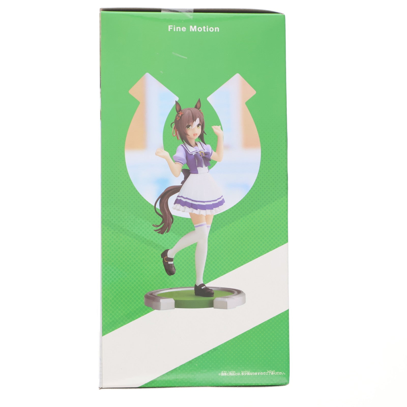 【中古即納】[FIG] ファインモーション ウマ娘 プリティーダービー フィギュア プライズ(2635890) バンプレスト(20230831)