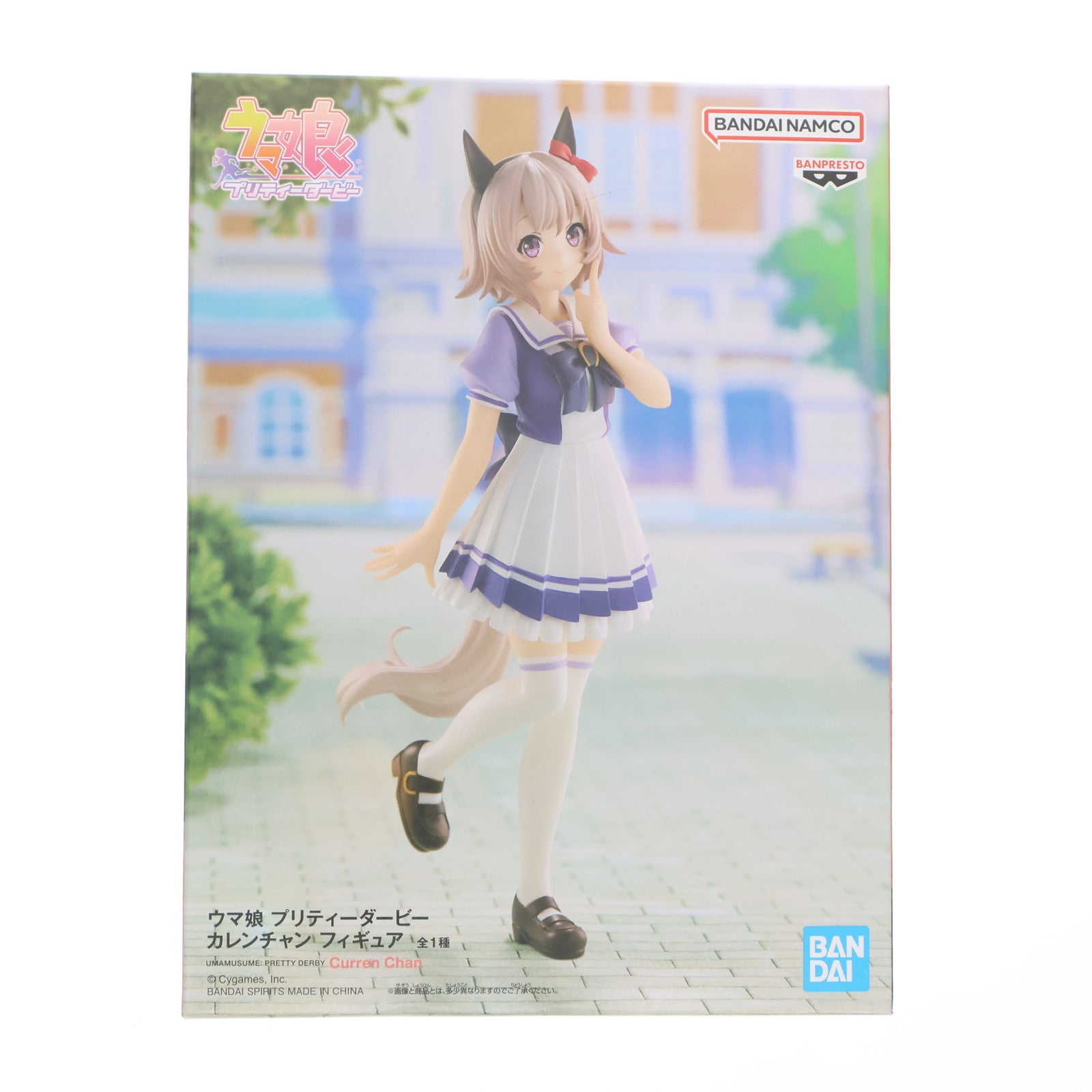 【中古即納】[FIG] カレンチャン ウマ娘 プリティーダービー フィギュア プライズ(2649124) バンプレスト(20230430)
