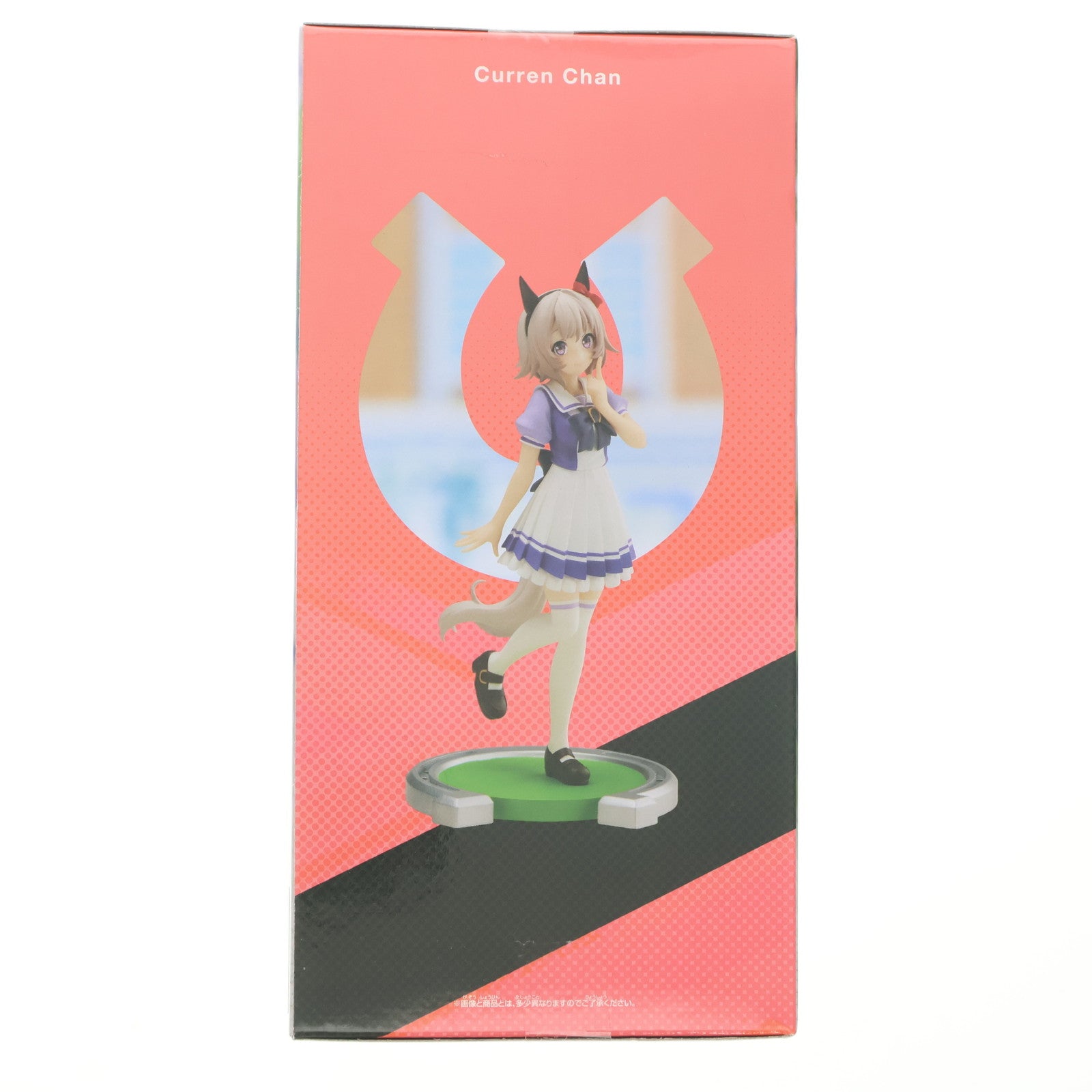 【中古即納】[FIG] カレンチャン ウマ娘 プリティーダービー フィギュア プライズ(2649124) バンプレスト(20230430)