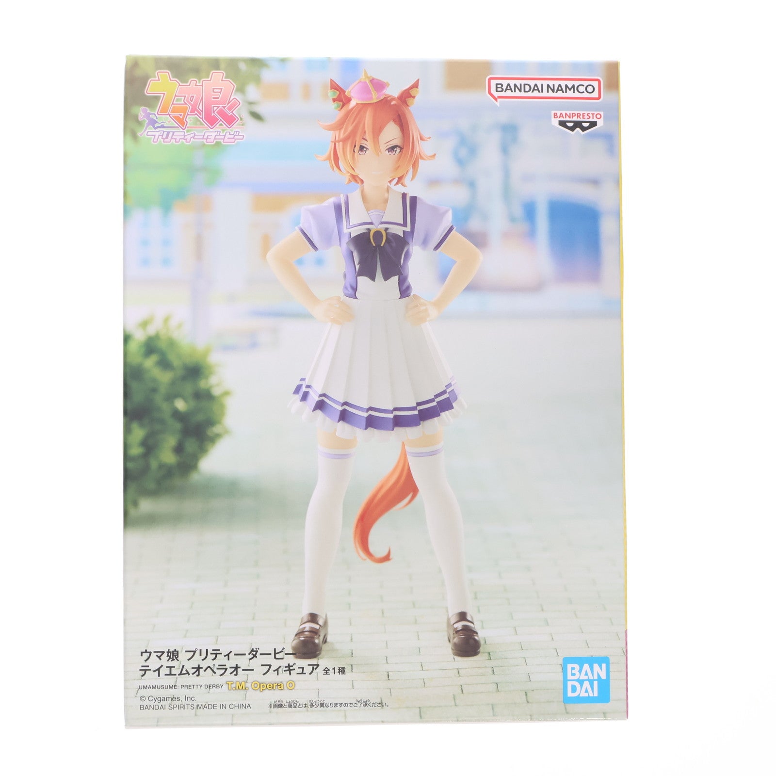 【中古即納】[FIG] テイエムオペラオー ウマ娘 プリティーダービー フィギュア プライズ(2649117) バンプレスト(20230520)