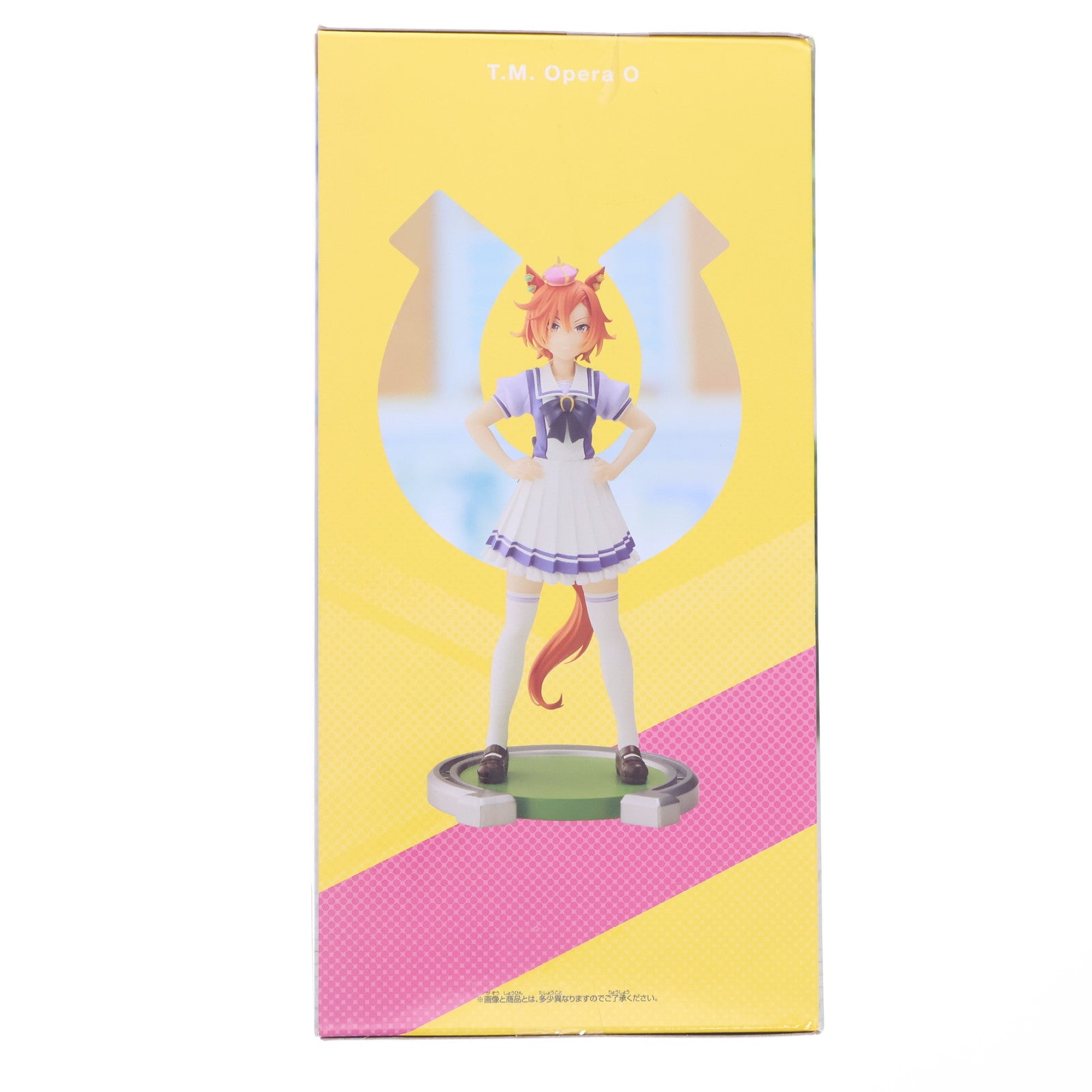 【中古即納】[FIG] テイエムオペラオー ウマ娘 プリティーダービー フィギュア プライズ(2649117) バンプレスト(20230520)