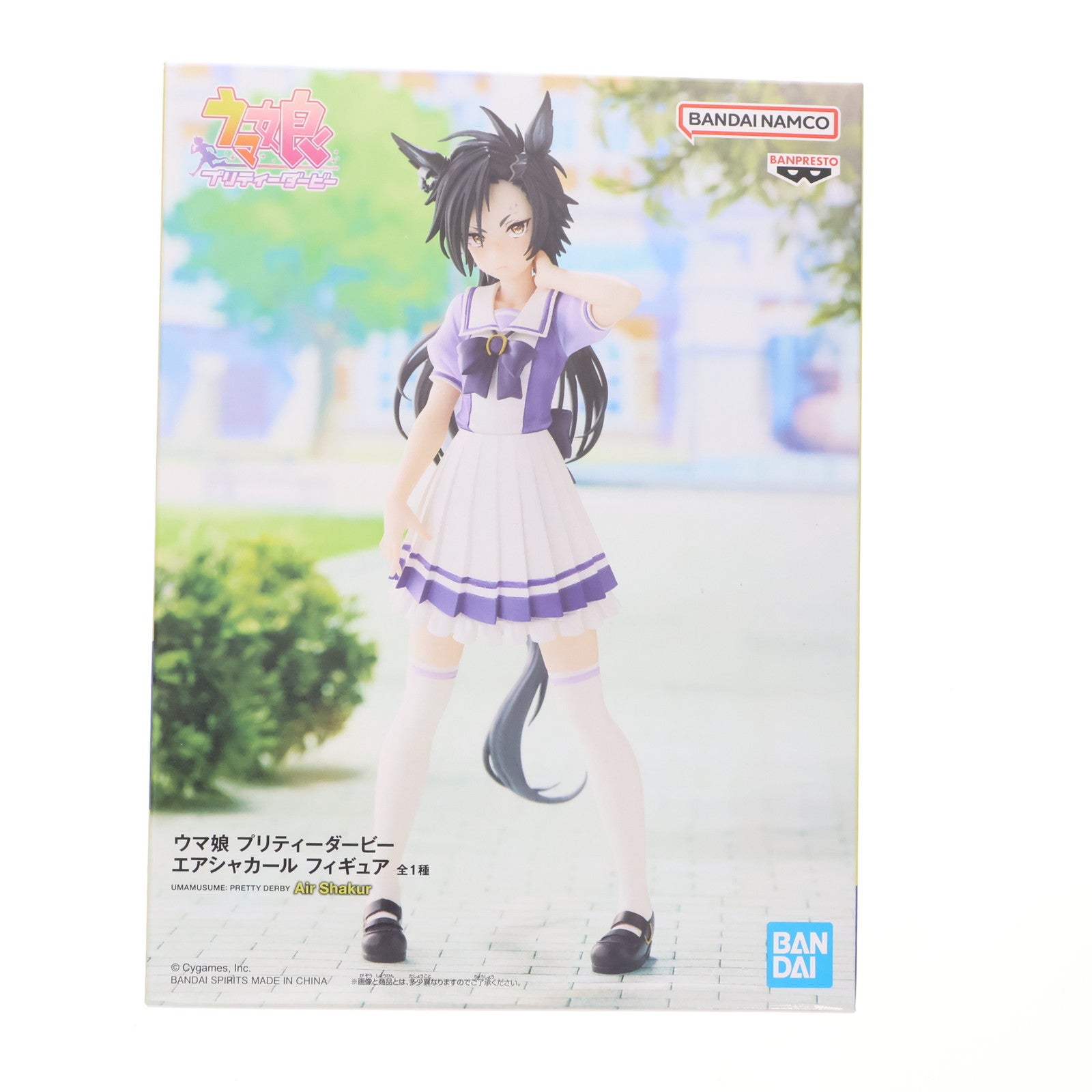 【中古即納】[FIG] エアシャカール ウマ娘 プリティーダービー フィギュア プライズ(2635891) バンプレスト(20230831)