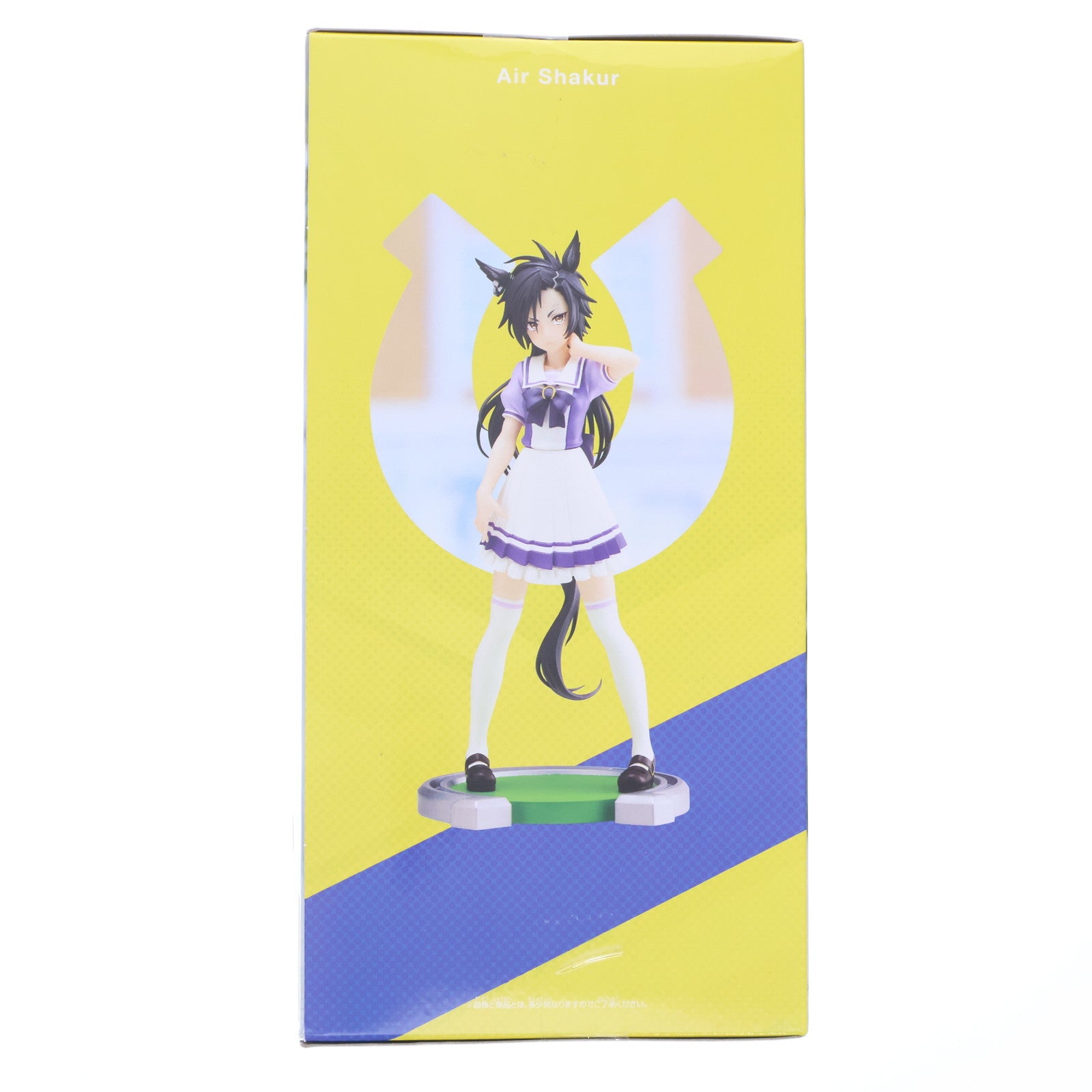 【中古即納】[FIG] エアシャカール ウマ娘 プリティーダービー フィギュア プライズ(2635891) バンプレスト(20230831)