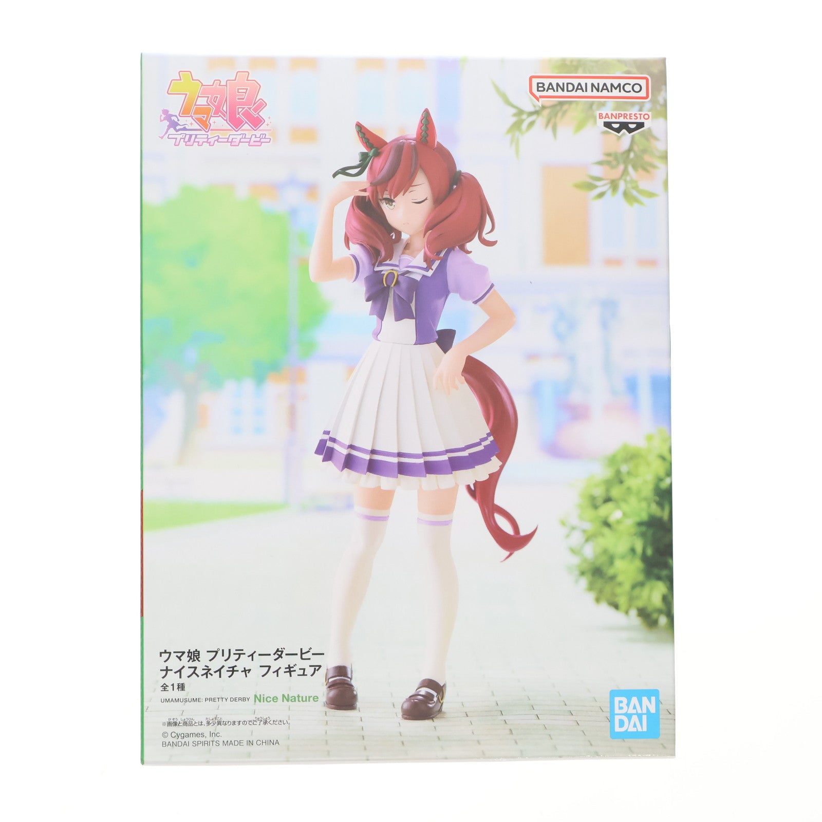 【中古即納】[FIG] ナイスネイチャ ウマ娘 プリティーダービー フィギュア プライズ(2640092) バンプレスト(20230220)
