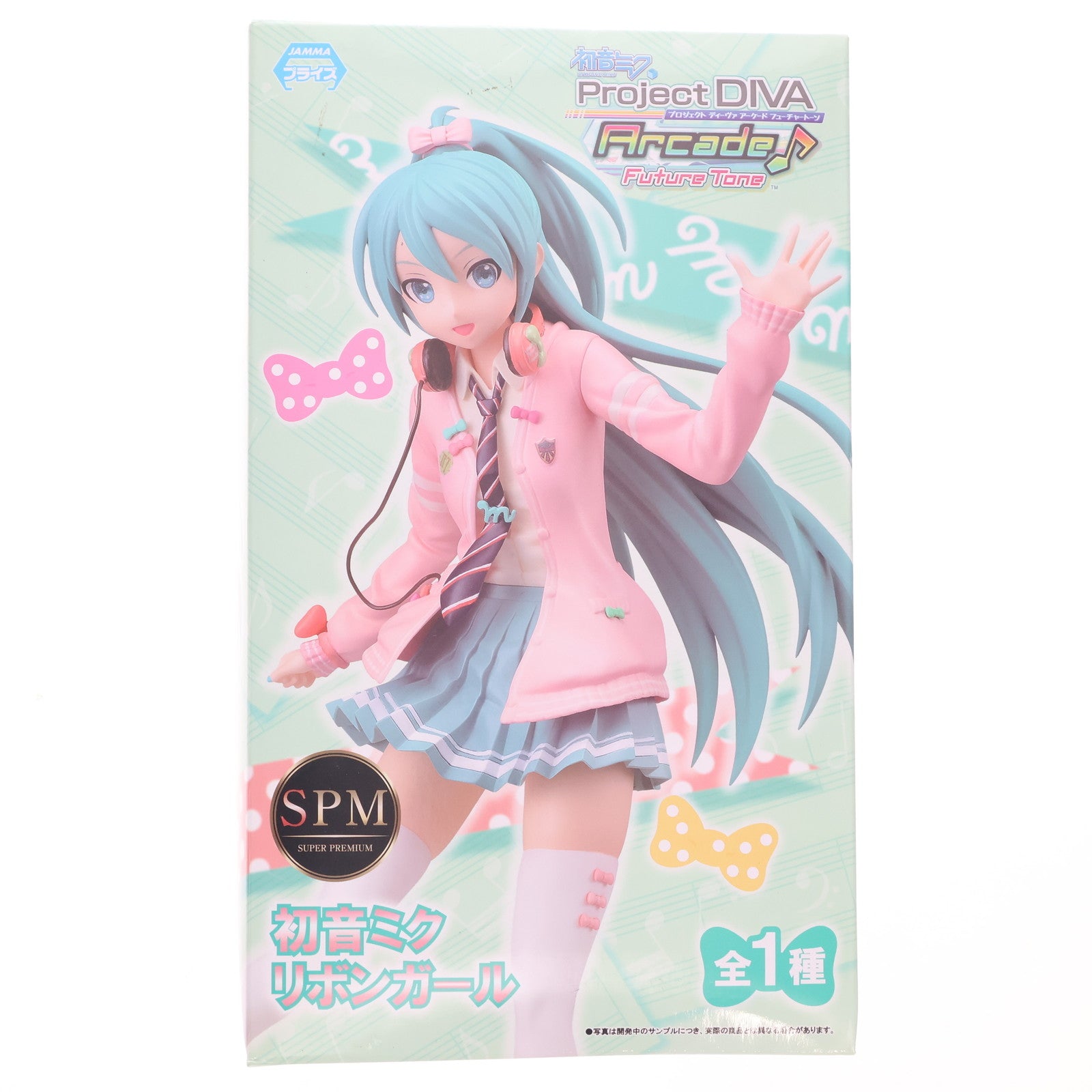 【中古即納】[FIG] 初音ミク-リボンガール 初音ミク Project DIVA Arcade Future Tone スーパープレミアムフィギュア プライズ(1019279) セガ(20170430)