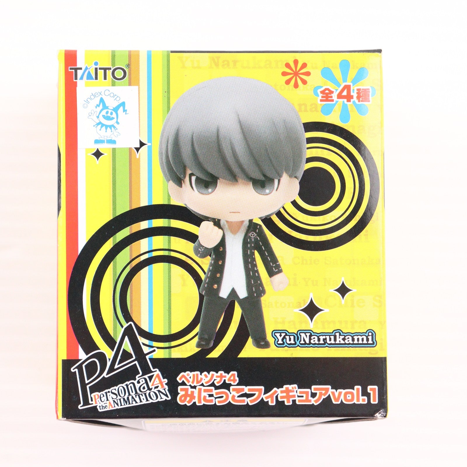 【中古即納】[FIG] 鳴上悠(なるかみゆう) ペルソナ4 みにっこフィギュア vol.1 プライズ タイトー(20121130)