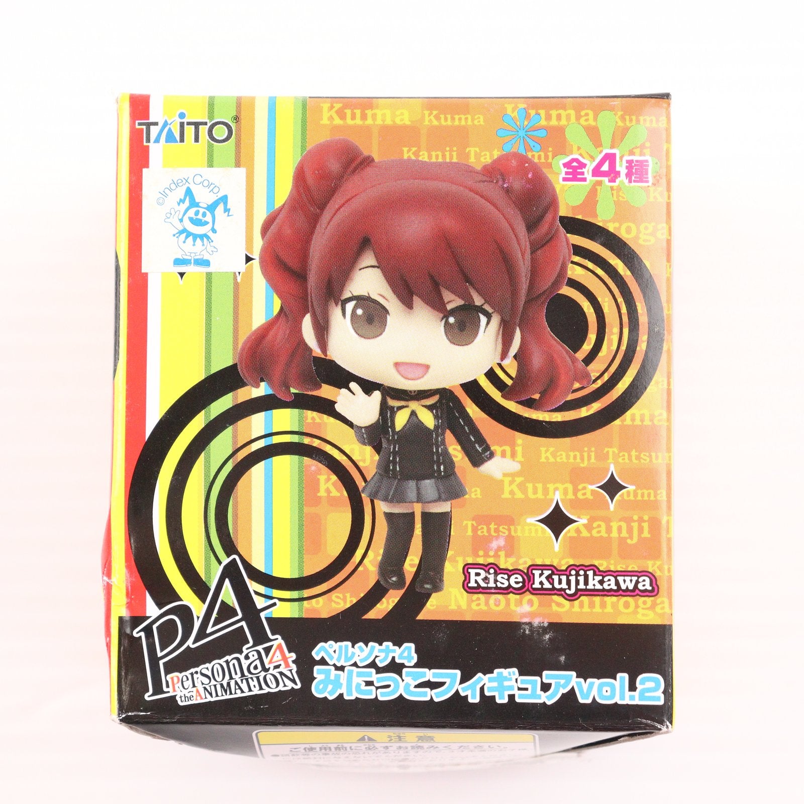 【中古即納】[FIG] 久慈川りせ(くじかわりせ) ペルソナ4 みにっこvol.2 フィギュア プライズ タイトー(20121220)
