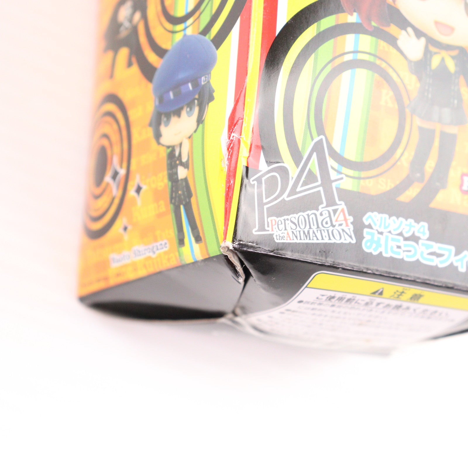 【中古即納】[FIG] 久慈川りせ(くじかわりせ) ペルソナ4 みにっこvol.2 フィギュア プライズ タイトー(20121220)
