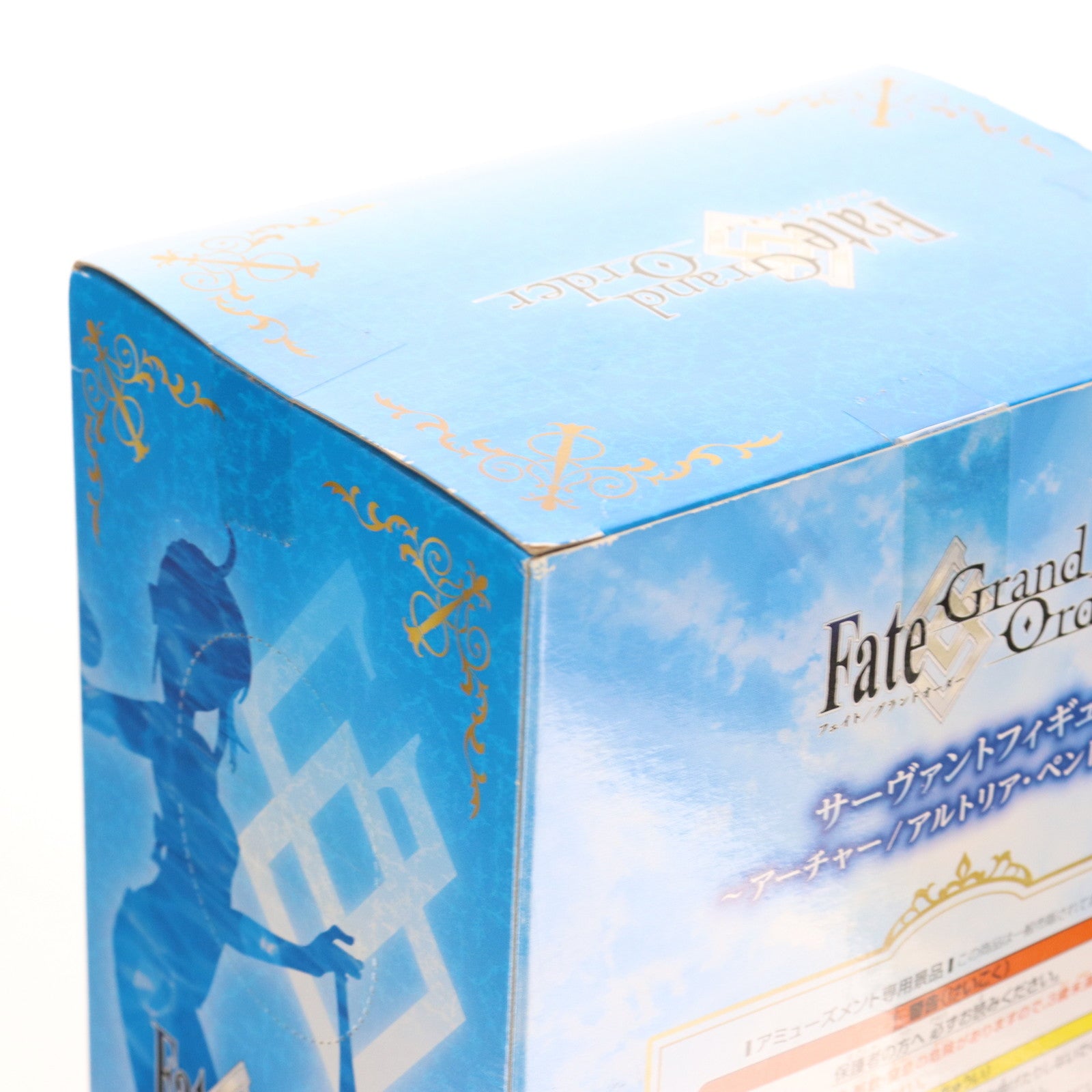 【中古即納】[FIG] アーチャー/アルトリア・ペンドラゴン サーヴァントフィギュア Fate/Grand Order(フェイト/グランドオーダー) プライズ(AMU-PRZ8549) フリュー(20170930)