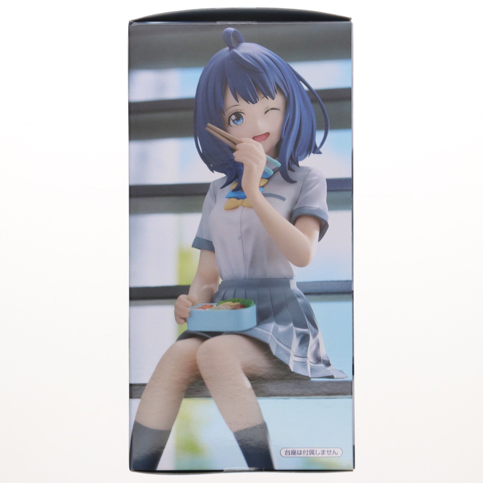 【中古即納】[FIG] 八奈見杏菜(やなみあんな) 負けヒロインが多すぎる! ぬーどるストッパーフィギュア-八奈見杏菜- プライズ(AMU-PRZ18486) フリュー(20250523)