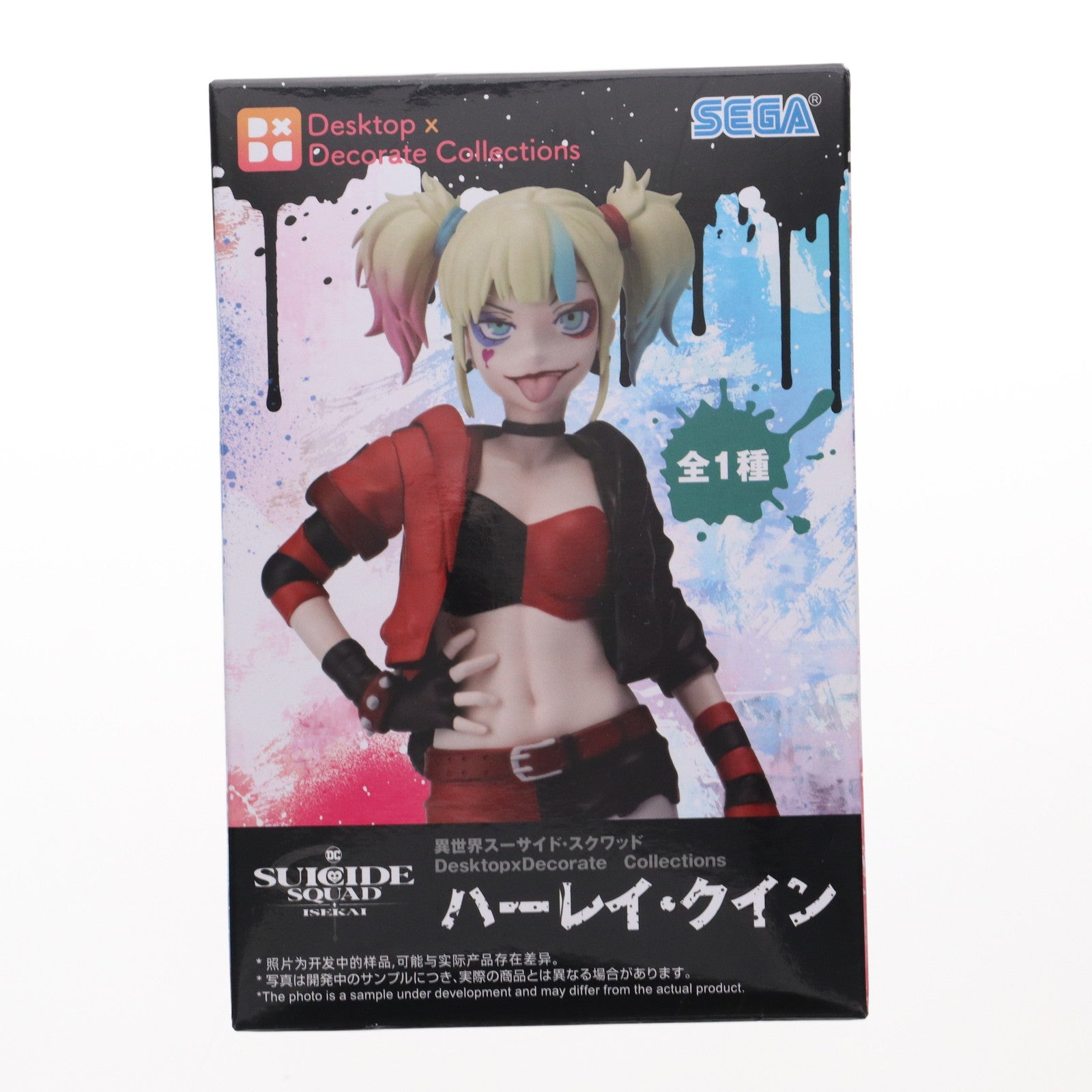 【中古即納】[FIG] ハーレイ・クイン 異世界スーサイド・スクワッド Desktop×DecorateCollections『ハーレイ・クイン』 フィギュア プライズ(1115070) セガ(20250529)