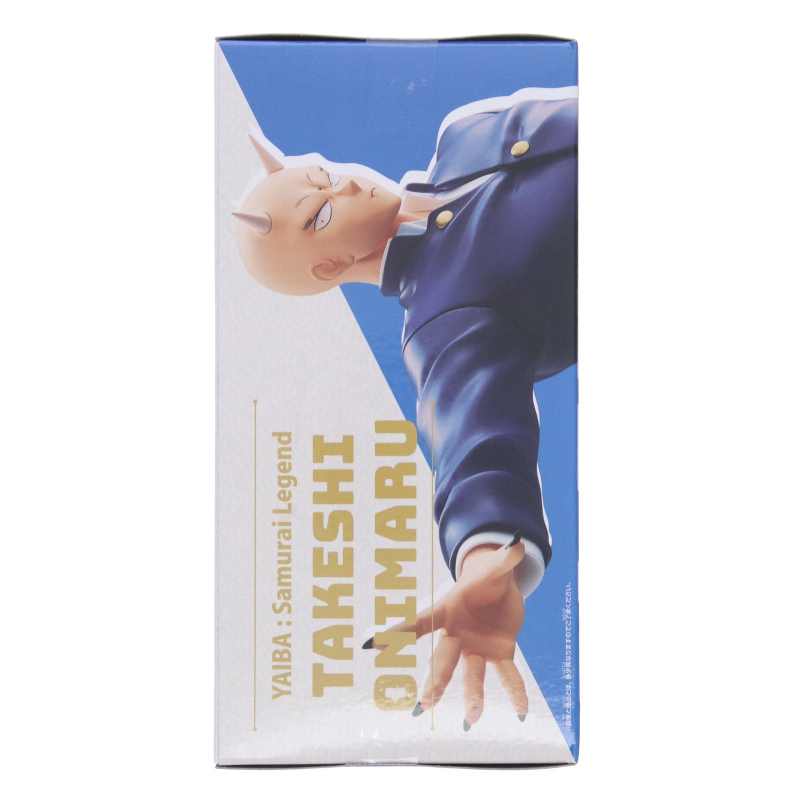 【中古即納】[FIG] 鬼丸猛(おにまるたけし) 真・侍伝YAIBA 鬼丸猛フィギュア-勝負だ。鉄刃- プライズ(2774369) バンプレスト(20250826)