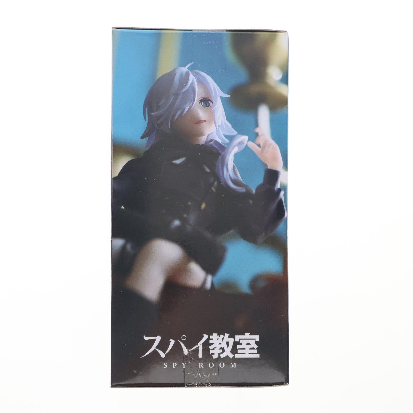 【中古即納】[FIG] モニカ スパイ教室 ちょこのせプレミアムフィギュア『モニカ』 プライズ(1104401) セガ(20231130)