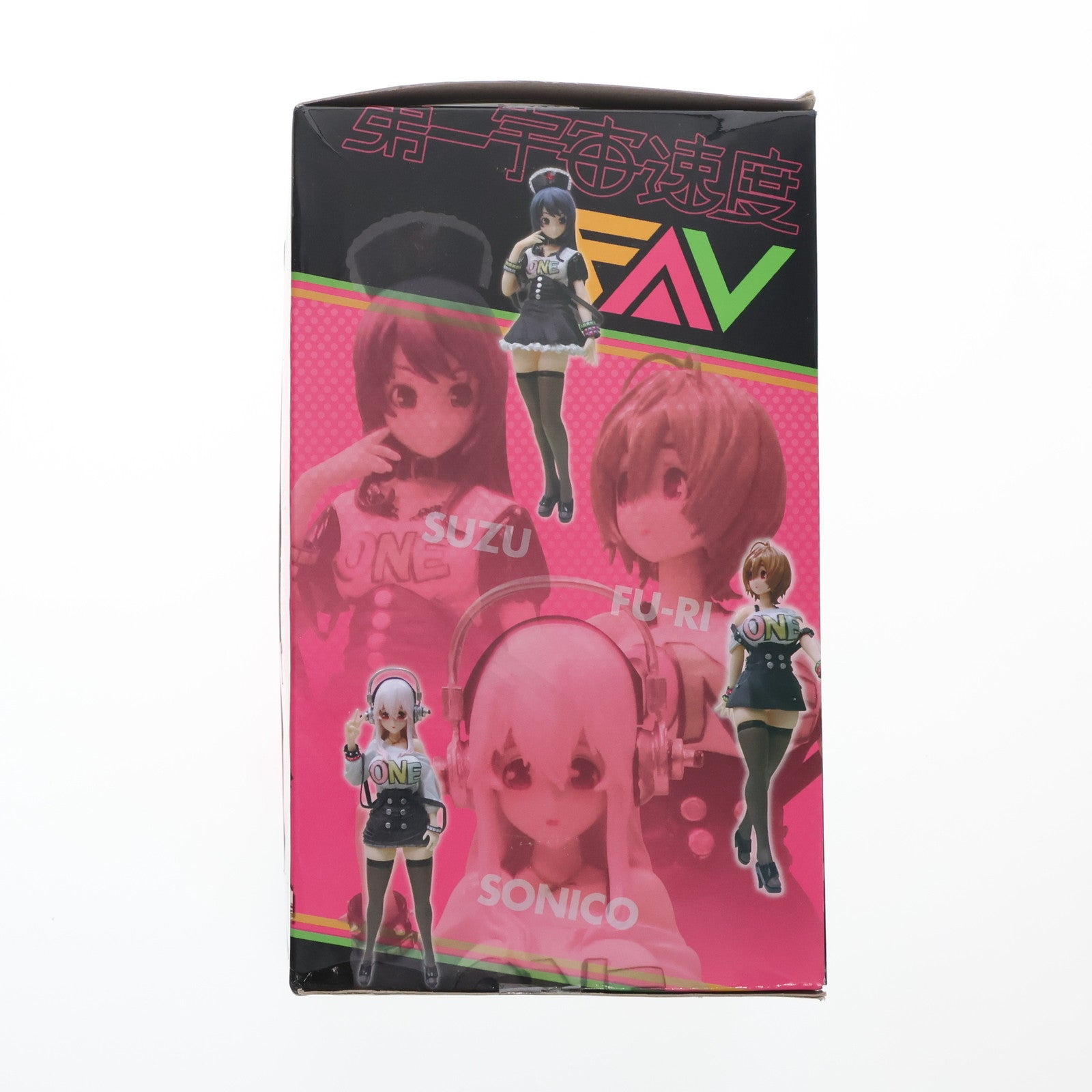 【中古即納】[FIG] すーぱーそに子 第一宇宙速度 プレミアムフィギュア プライズ ブレイク(20130430)