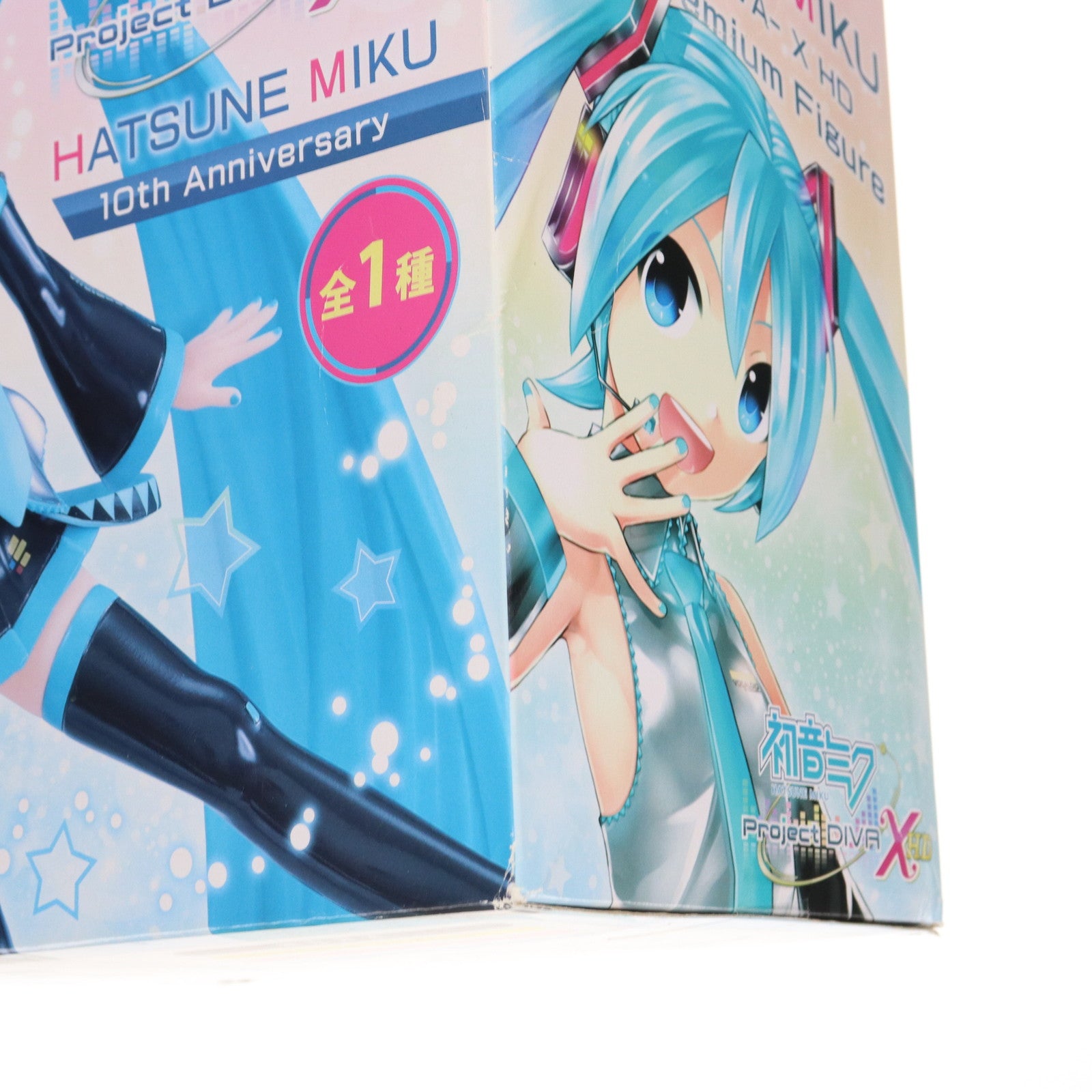 【中古即納】[FIG] 初音ミク 10th Anniversary 初音ミク-Project DIVA-X HD スーパープレミアムフィギュア プライズ(1022542) セガ(20170810)