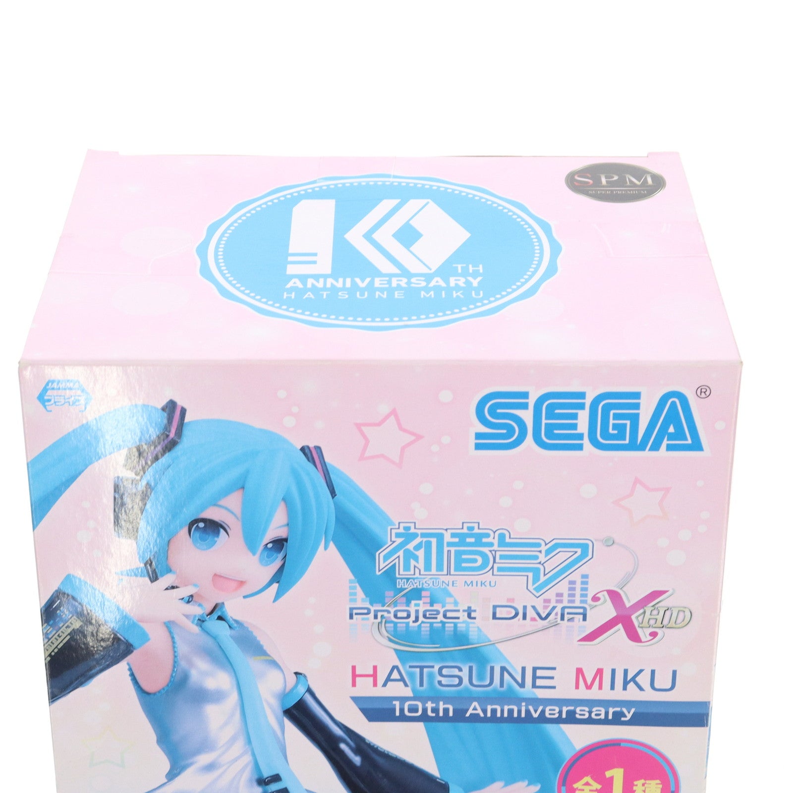 【中古即納】[FIG] 初音ミク 10th Anniversary 初音ミク-Project DIVA-X HD スーパープレミアムフィギュア プライズ(1022542) セガ(20170810)