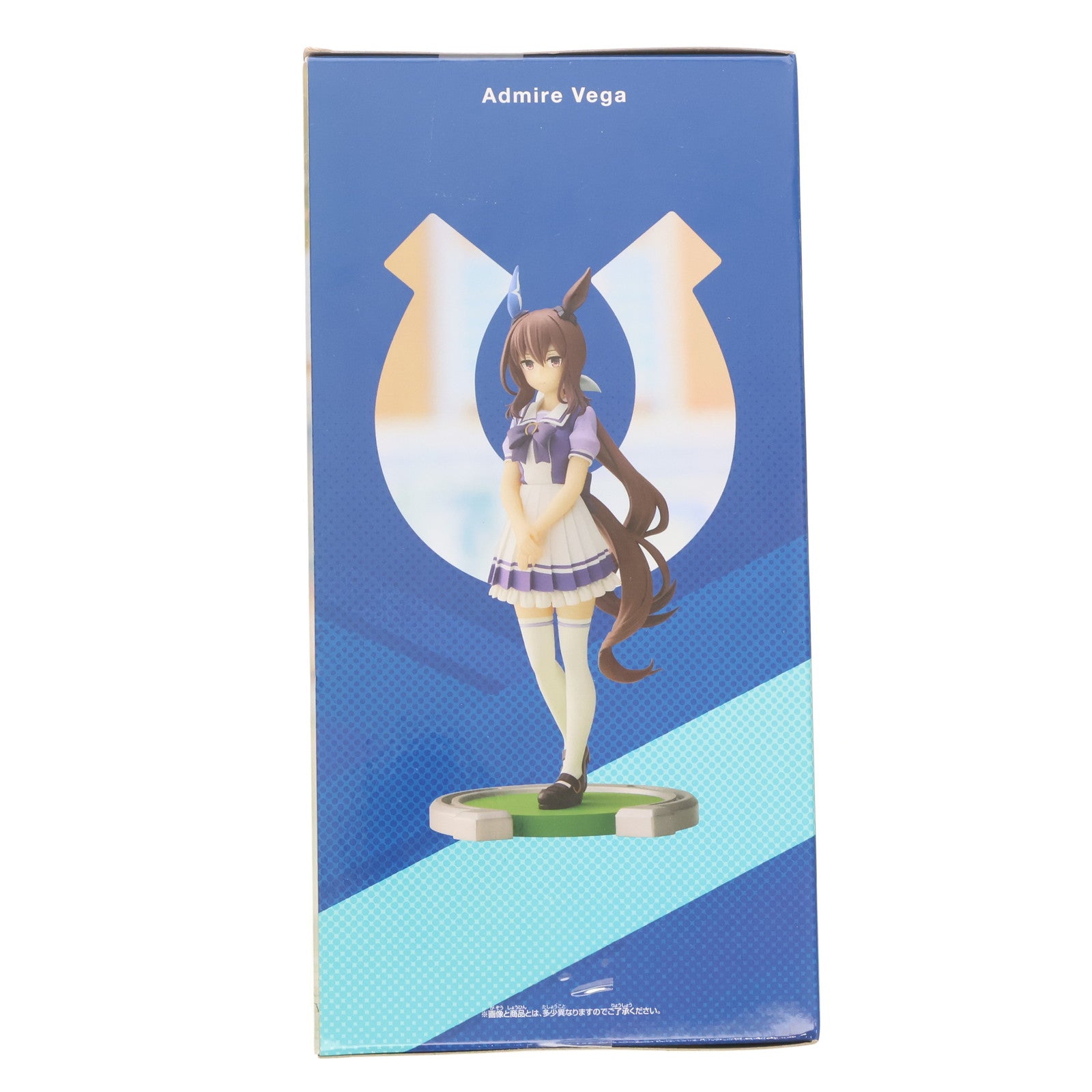 【中古即納】[FIG] アドマイヤベガ ウマ娘 プリティーダービー フィギュア プライズ(2649120) バンプレスト(20230630)