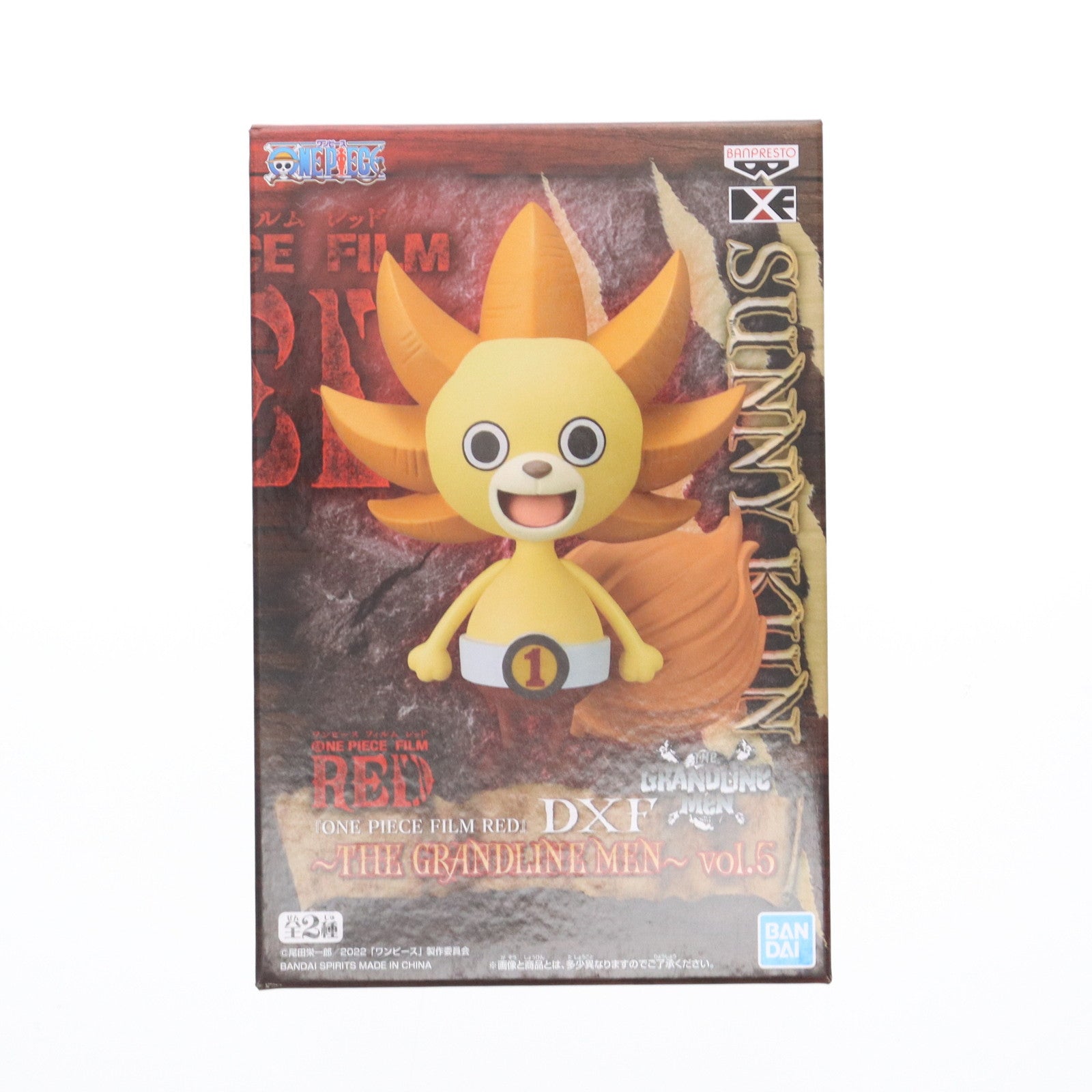 【中古即納】[FIG] サニーくん ワンピース FILM RED DXF～THE GRANDLINE MEN～vol.5 ONE PIECE フィギュア プライズ(2618321) バンプレスト(20220910)