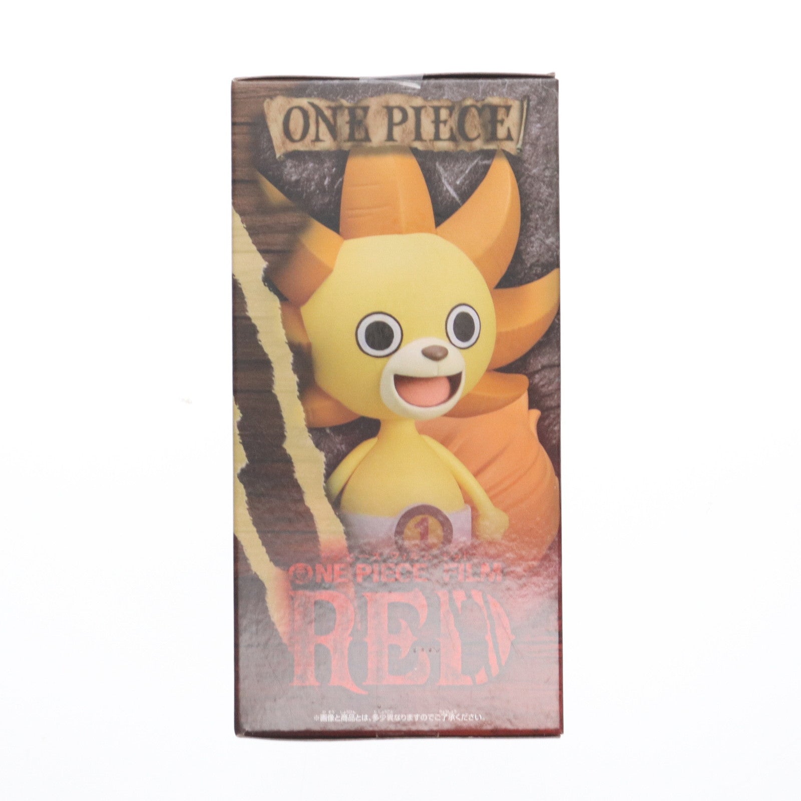 【中古即納】[FIG] サニーくん ワンピース FILM RED DXF～THE GRANDLINE MEN～vol.5 ONE PIECE フィギュア プライズ(2618321) バンプレスト(20220910)