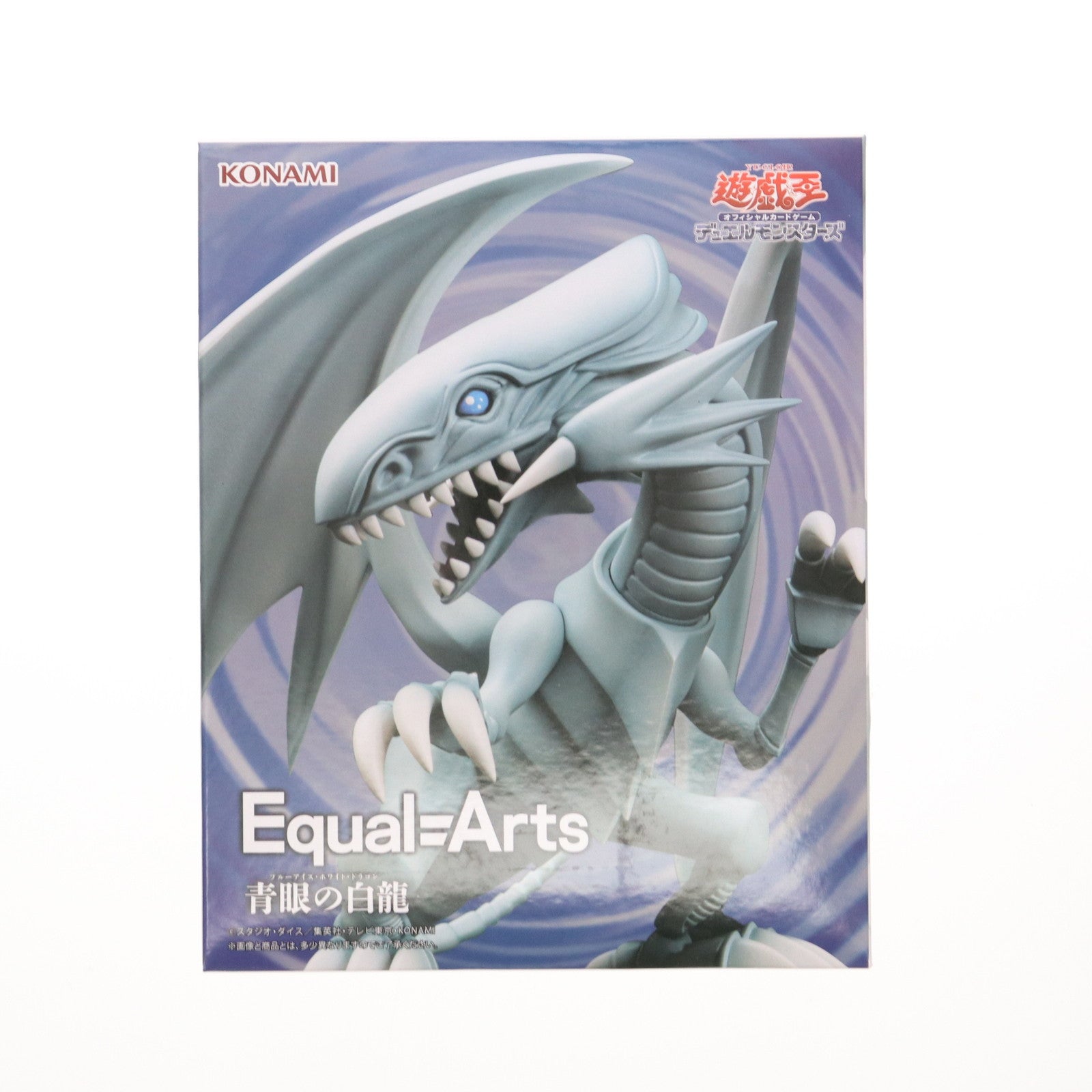 【中古即納】[FIG] 青眼の白龍(ブルーアイズ・ホワイト・ドラゴン) 遊☆戯☆王 遊戯王カードゲーム Equal Arts 青眼の白龍(ブルーアイズ・ホワイト・ドラゴン) フィギュア プライズ コナミアミューズメント(20250828)