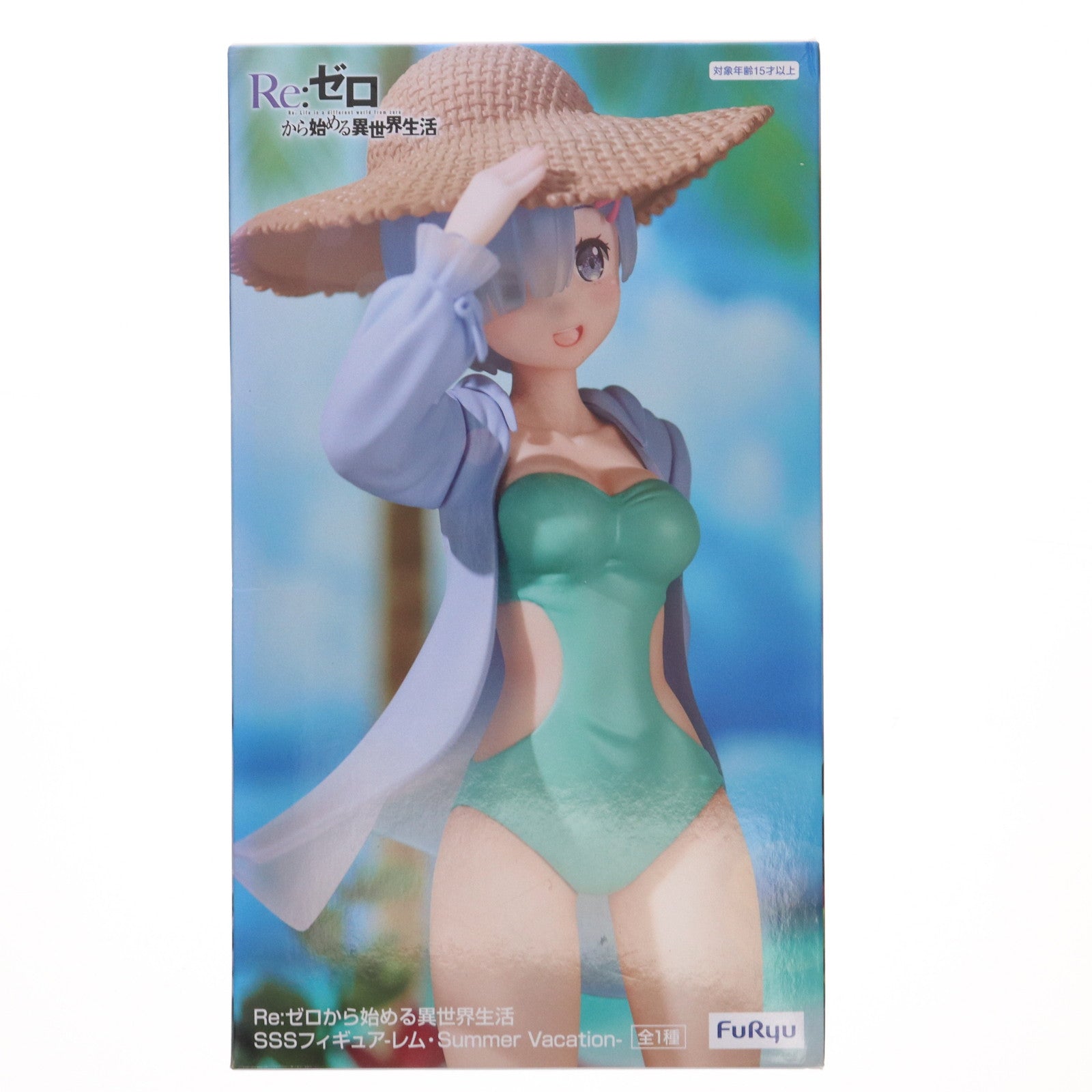 【中古即納】[FIG] レム SSSフィギュア-レム・Summer Vacation- Re:ゼロから始める異世界生活 プライズ(AMU-PRZ13407) フリュー(20220630)