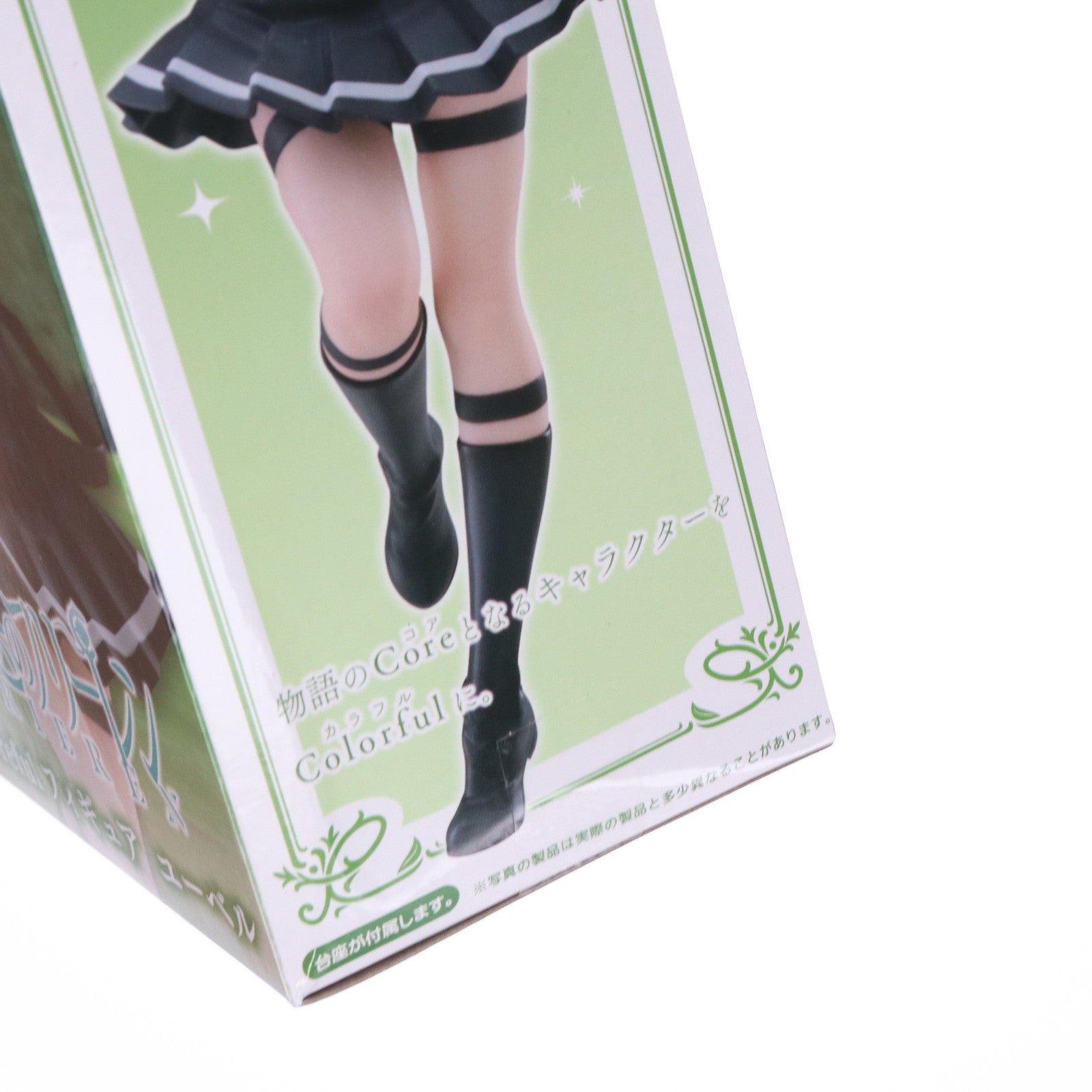 【中古即納】[FIG] ユーベル 葬送のフリーレン Coreful フィギュア ユーベル プライズ(451884000) タイトー(20250719)