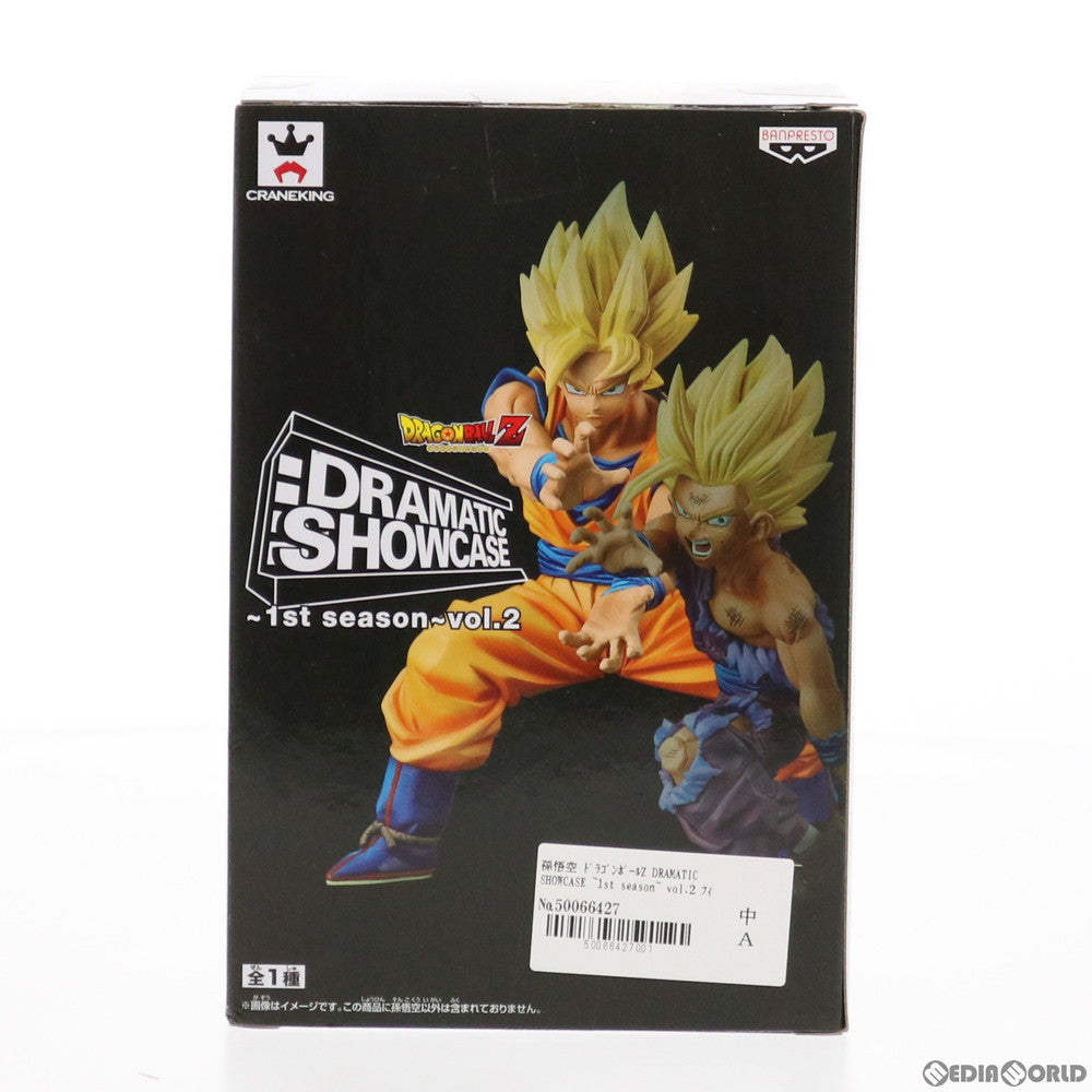 【中古即納】[FIG] 孫悟空 ドラゴンボールZ DRAMATIC SHOWCASE ～1st season～ vol.2 DRAGON BALL フィギュア プライズ(36334) バンプレスト(20160421)