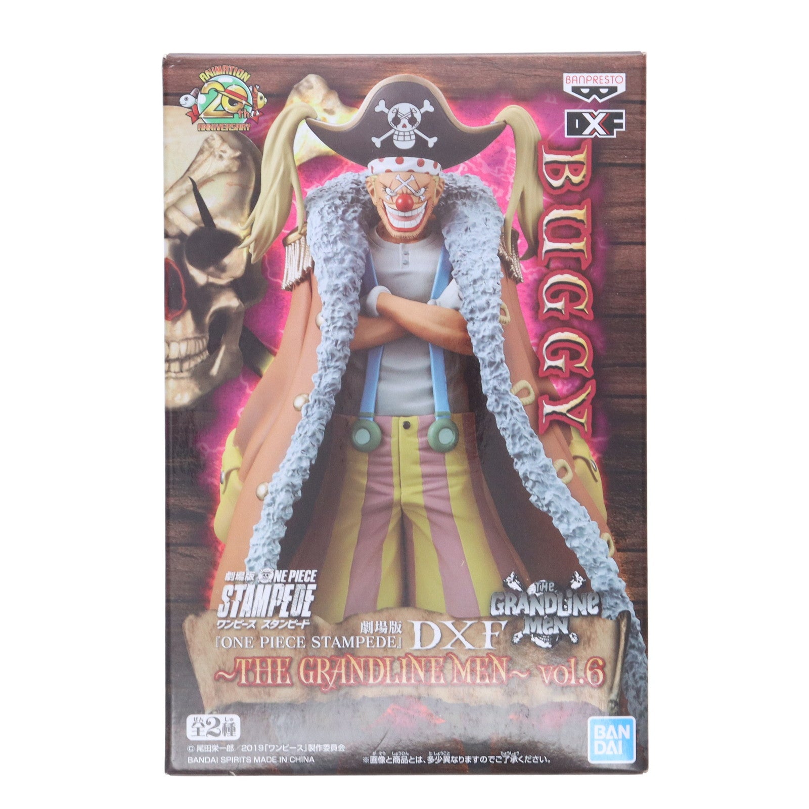 【中古即納】[FIG] バギー 劇場版 ワンピース STAMPEDE DXF～THE GRANDLINE MEN～vol.6 ONE PIECE フィギュア プライズ(39644) バンプレスト(20190930)