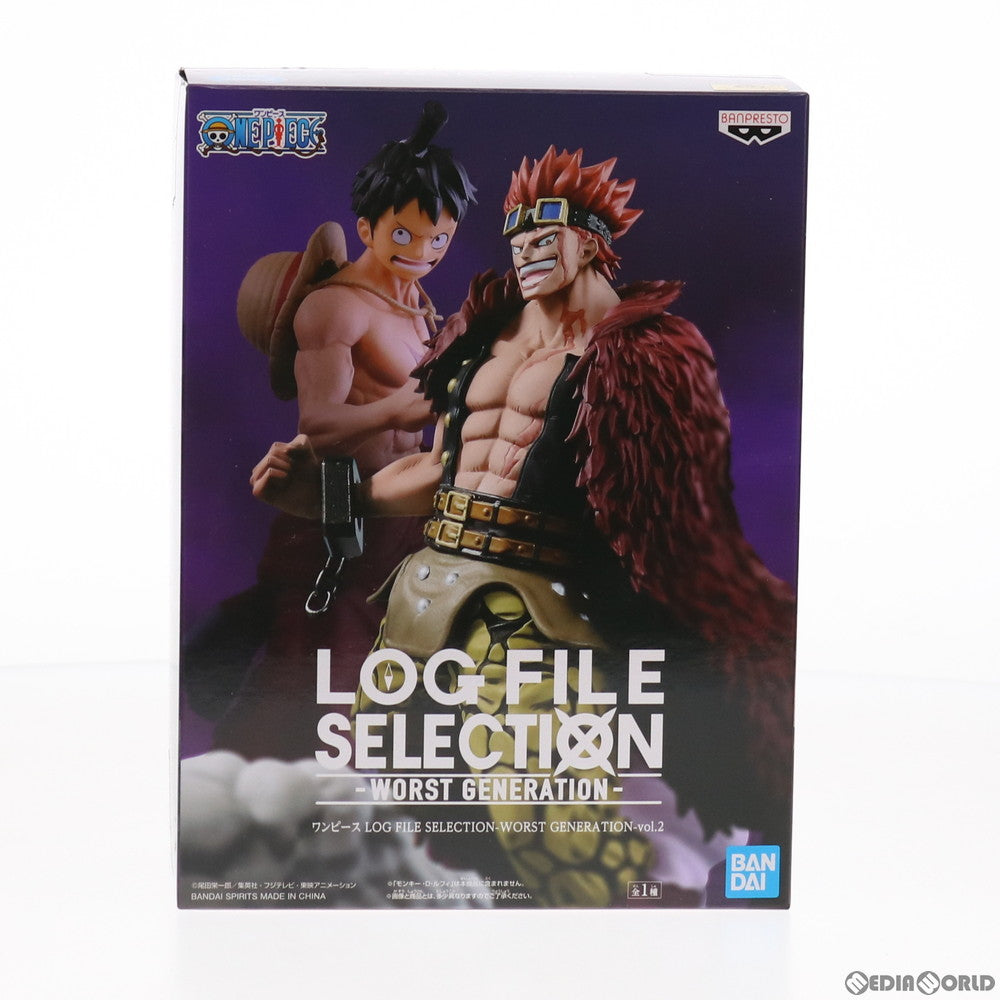 【中古即納】[FIG] ユースタス・キッド ワンピース LOG FILE SELECTION-WORST GENERATION-vol.2 ONE PIECE フィギュア プライズ(82821) バンプレスト(20210320)
