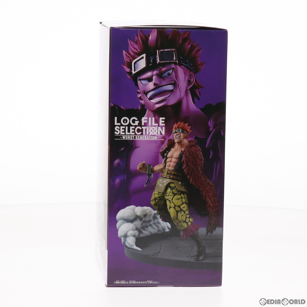 【中古即納】[FIG] ユースタス・キッド ワンピース LOG FILE SELECTION-WORST GENERATION-vol.2 ONE PIECE フィギュア プライズ(82821) バンプレスト(20210320)