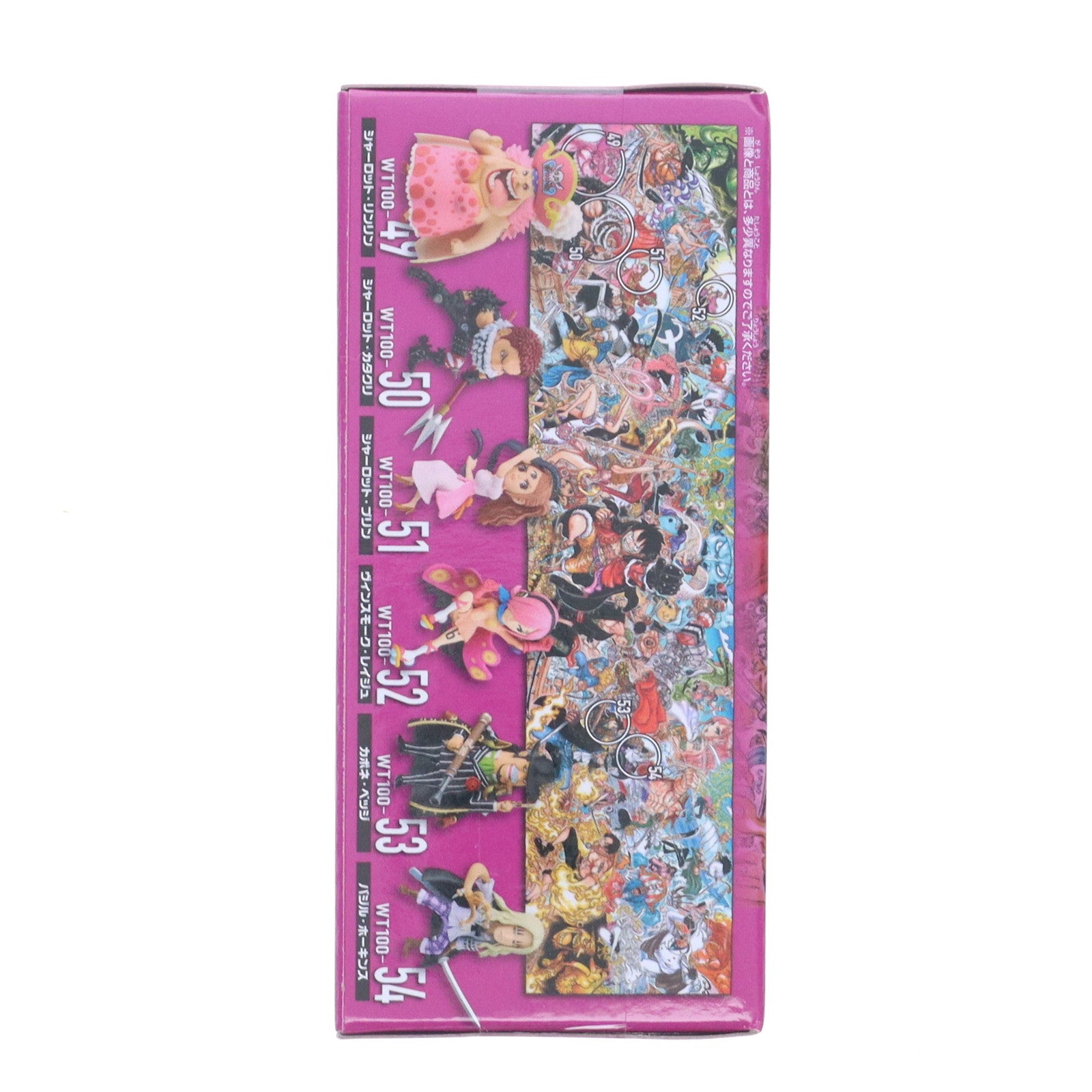 【中古即納】[FIG] カポネ・ベッジ ワンピース ワールドコレクタブルフィギュア-WT100記念 尾田栄一郎描き下ろし 大海賊百景9- ONE PIECE プライズ(2583118) バンプレスト(20220710)