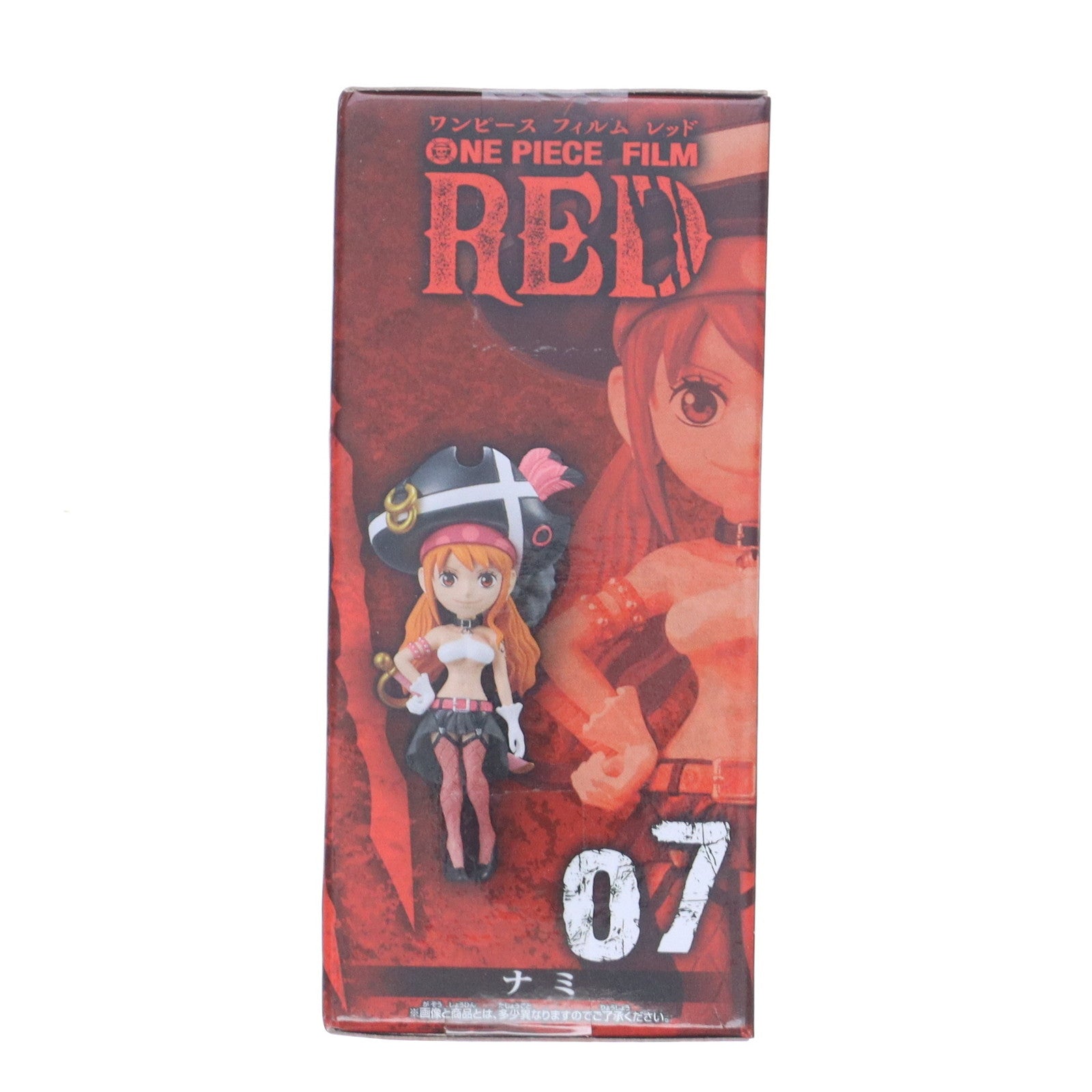 【中古即納】[FIG] ナミ ワンピース FILM RED ワールドコレクタブルフィギュアvol.2 ONE PIECE プライズ(2615904) バンプレスト(20220930)