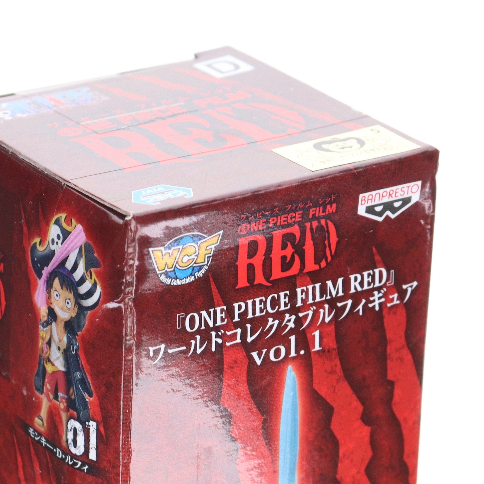 【中古即納】[FIG] フランキー ワンピース FILM RED ワールドコレクタブルフィギュアvol.1 ONE PIECE プライズ(2615903) バンプレスト(20220810)
