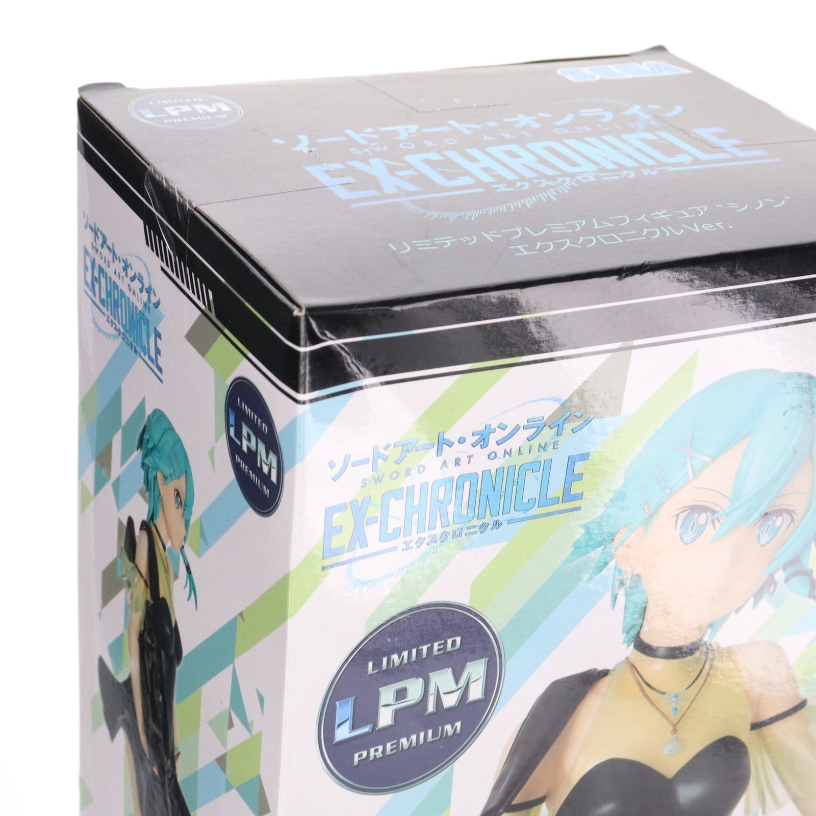 【中古即納】[FIG] シノン エクスクロニクルVer. ソードアート・オンライン アリシゼーション リミテッドプレミアムフィギュア プライズ(1042185) セガ(20210131)