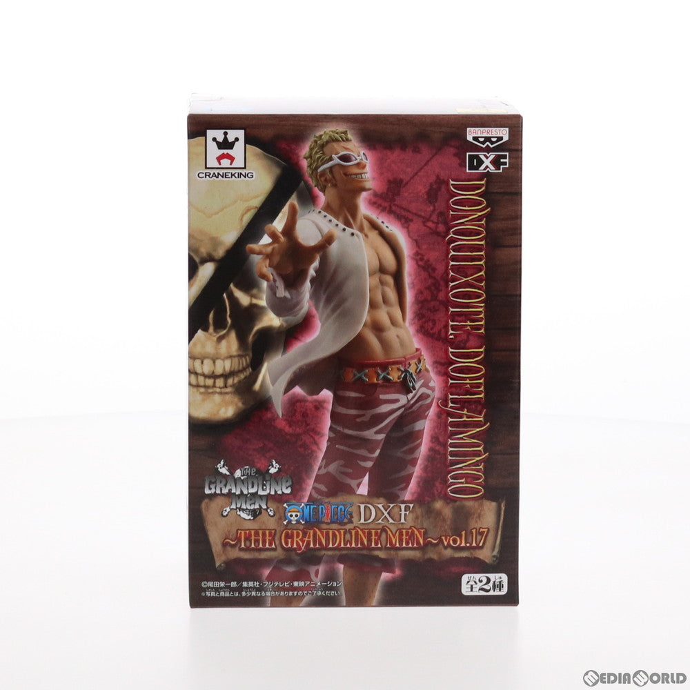 【中古即納】[FIG] ドンキホーテ・ドフラミンゴ ワンピース DXF～THE GRANDLINE MEN～vol.17 ONE PIECE フィギュア プライズ(48566) バンプレスト(20130930)