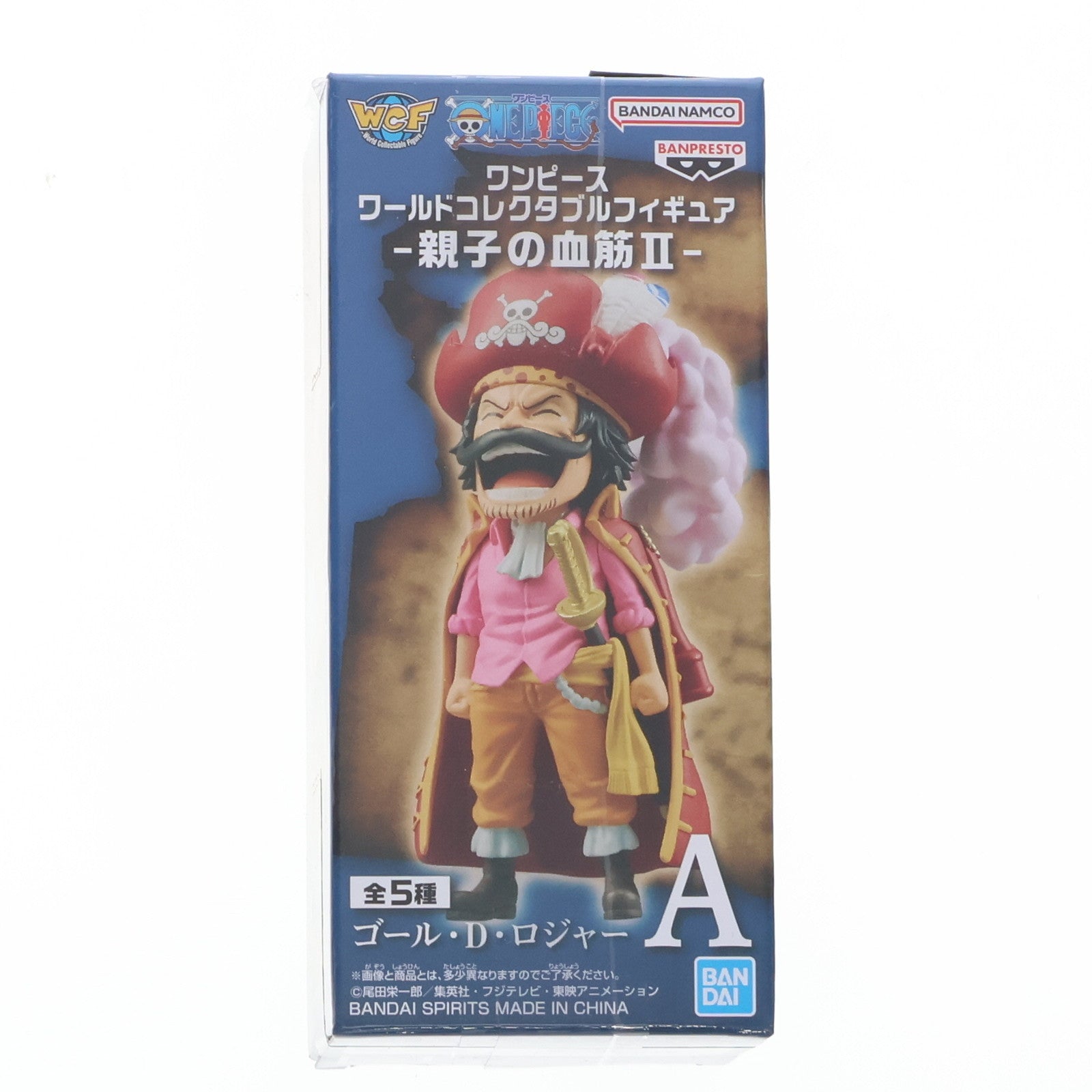 【中古即納】[FIG] ゴール・D・ロジャー ワンピース ワールドコレクタブルフィギュア -親子の血筋II- ONE PIECE プライズ(2750787) バンプレスト(20250819)
