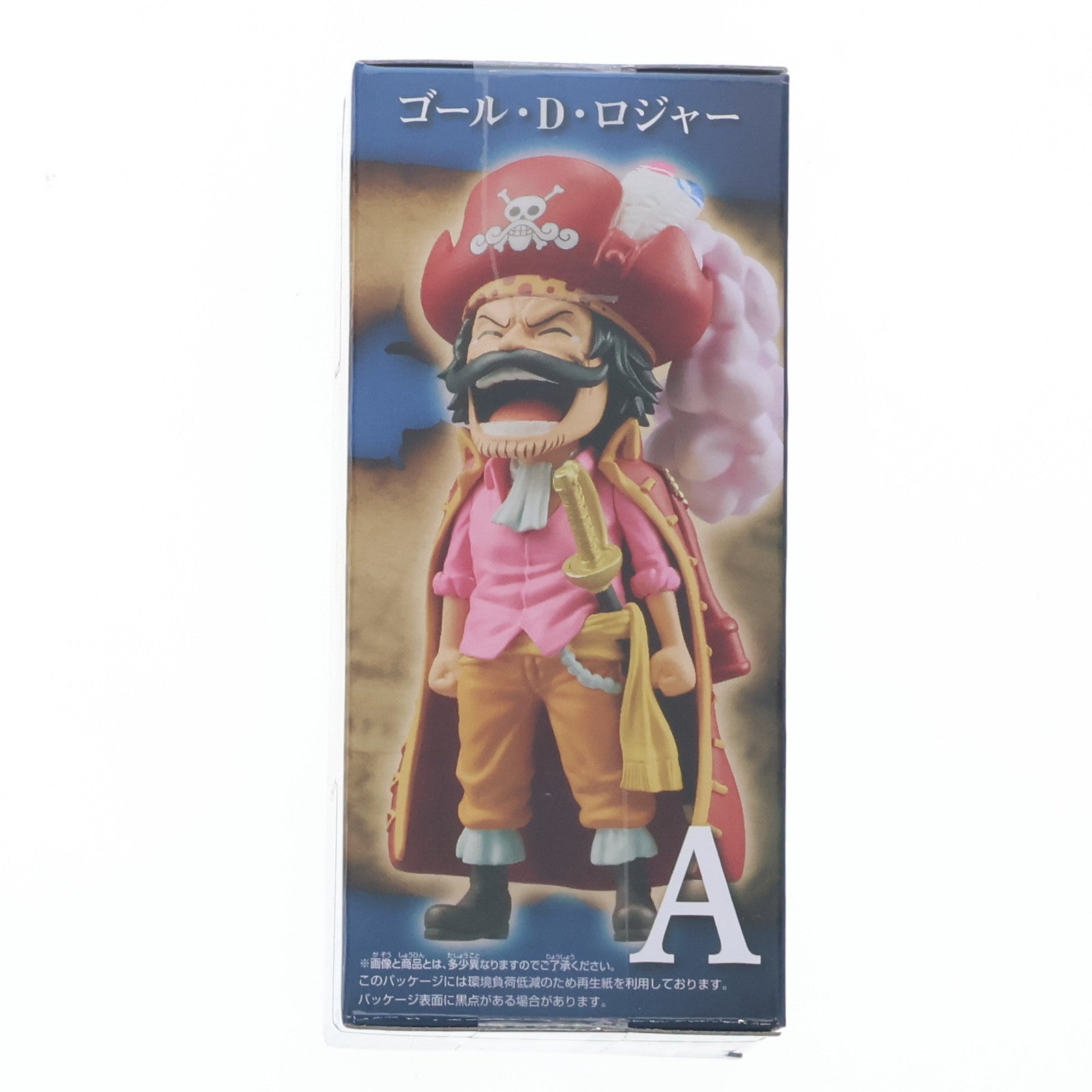 【中古即納】[FIG] ゴール・D・ロジャー ワンピース ワールドコレクタブルフィギュア -親子の血筋II- ONE PIECE プライズ(2750787) バンプレスト(20250819)