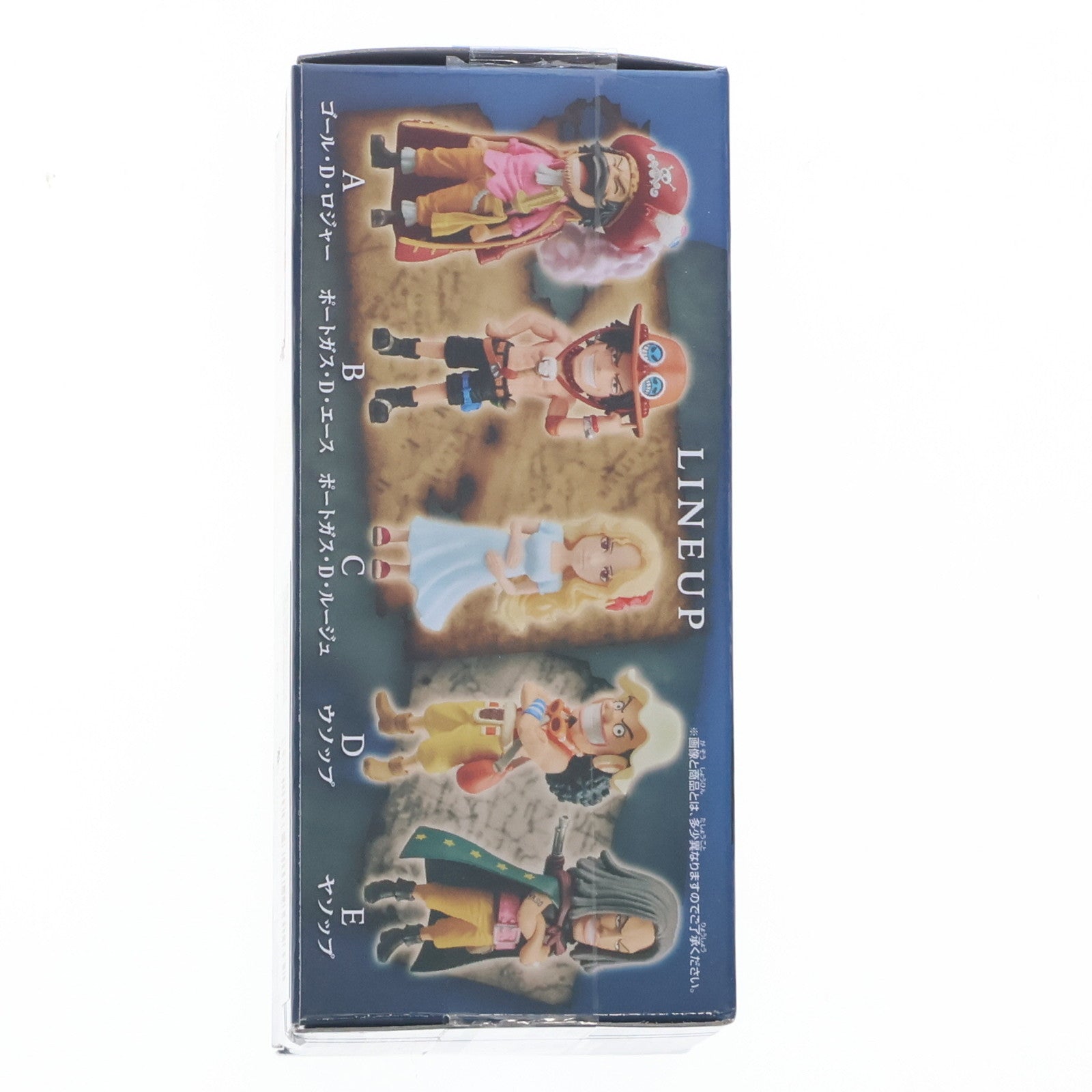 【中古即納】[FIG] ゴール・D・ロジャー ワンピース ワールドコレクタブルフィギュア -親子の血筋II- ONE PIECE プライズ(2750787) バンプレスト(20250819)