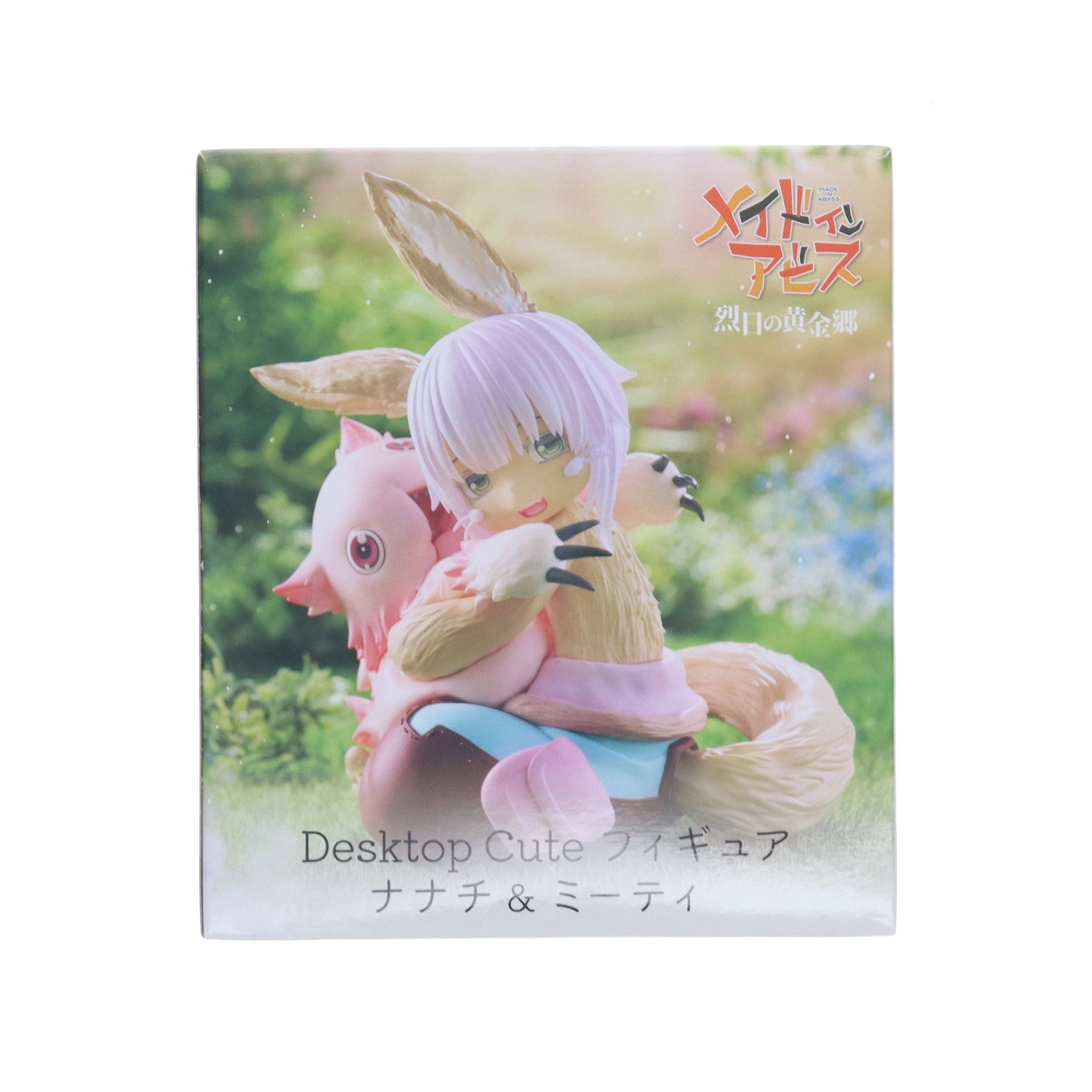【中古即納】[FIG] ナナチ&ミーティ メイドインアビス 烈日の黄金郷 Desktop Cute フィギュア ナナチ&ミーティ プライズ(451626700) タイトー(20231130)