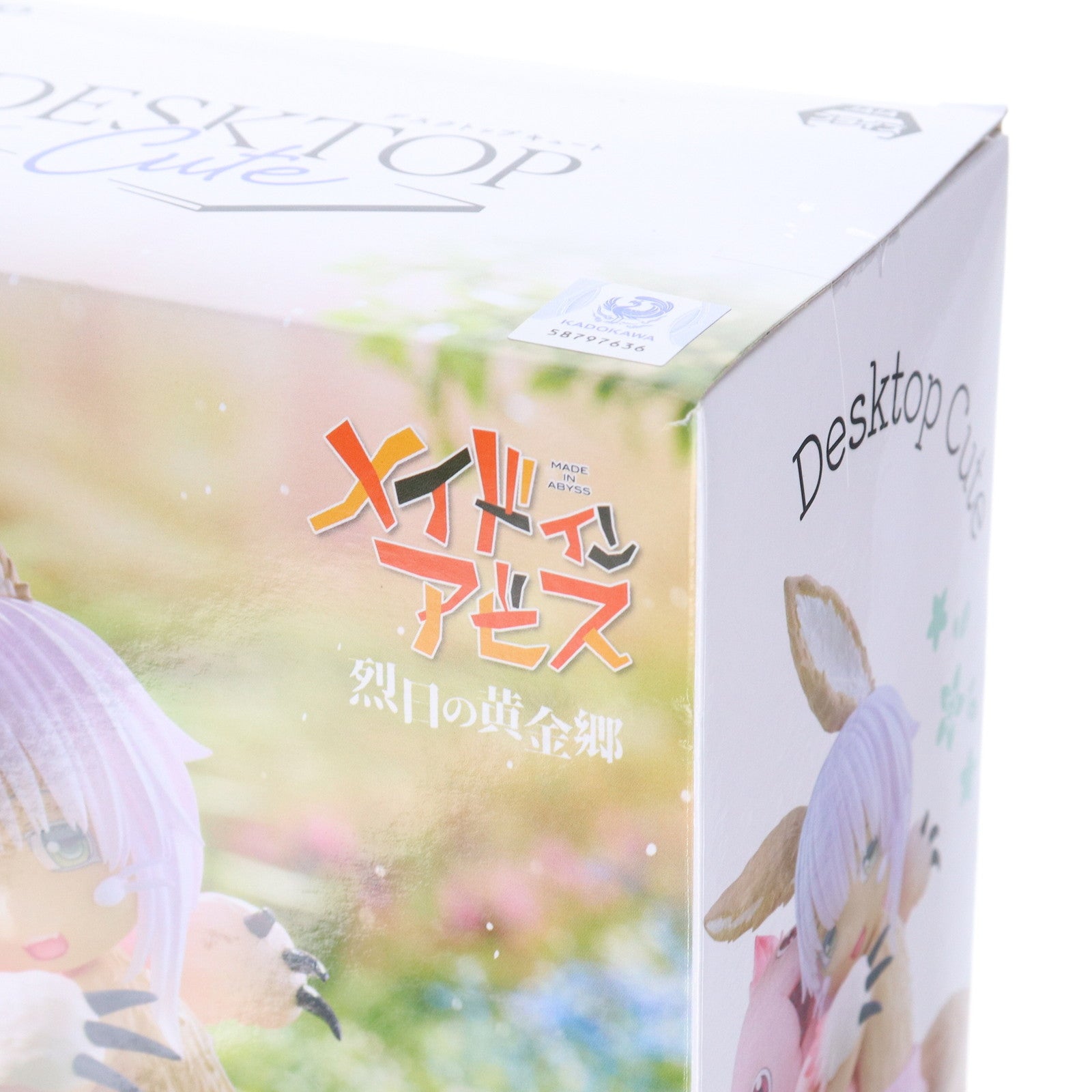 【中古即納】[FIG] ナナチ&ミーティ メイドインアビス 烈日の黄金郷 Desktop Cute フィギュア ナナチ&ミーティ プライズ(451626700) タイトー(20231130)