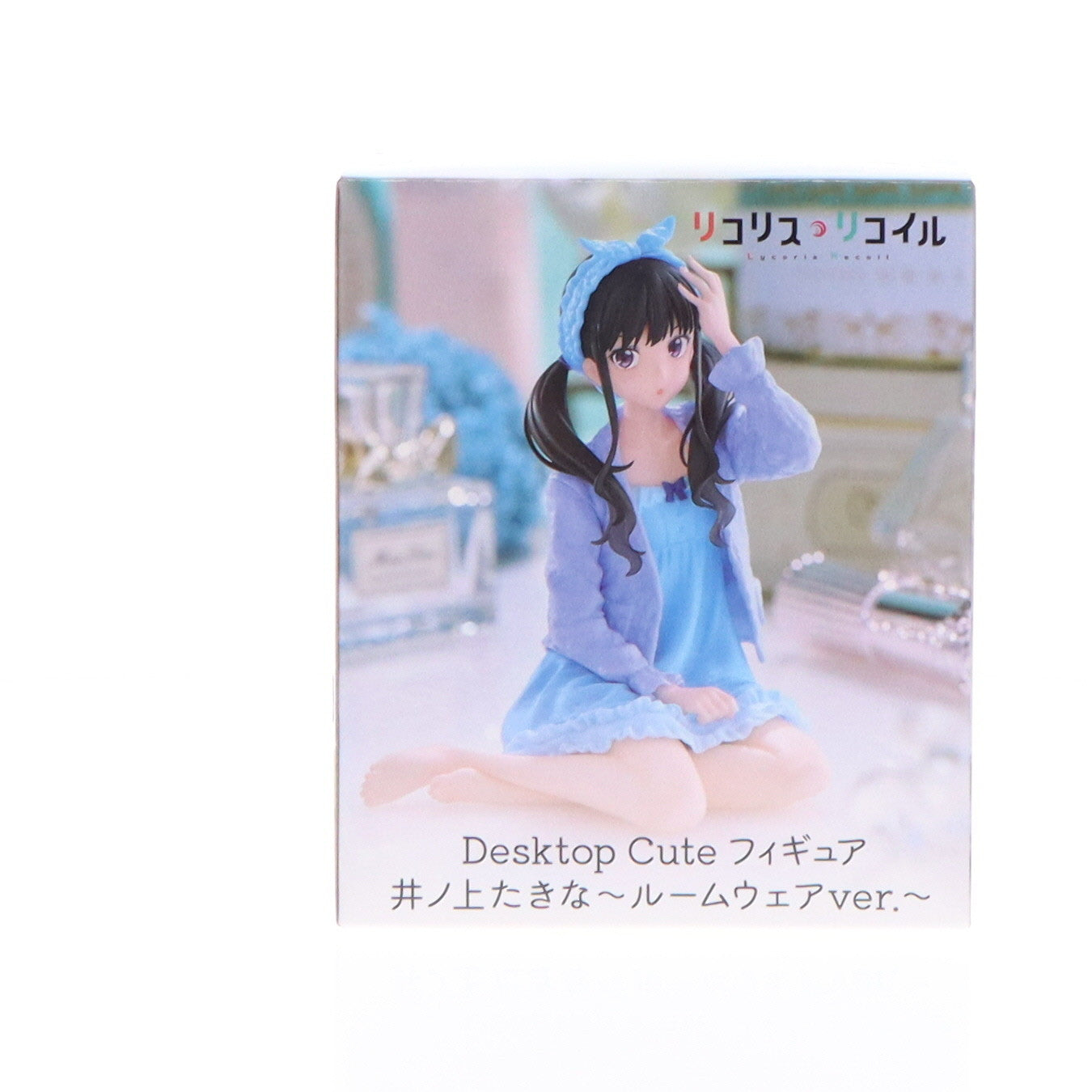 【中古即納】[FIG] 井ノ上たきな(いのうえたきな) リコリス・リコイル Desktop Cute フィギュア 井ノ上たきな～ルームウェアver.～ プライズ(451700300) タイトー(20240620)