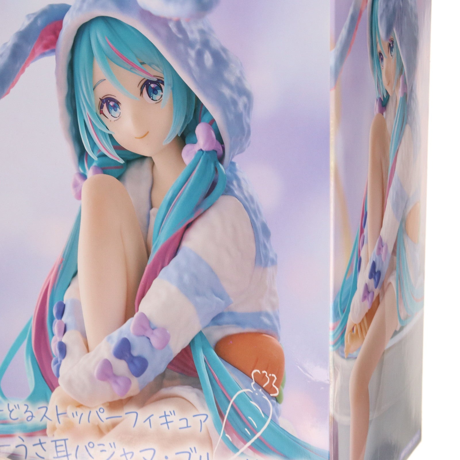 【中古即納】[FIG] 初音ミク キャラクター・ボーカル・シリーズ01 初音ミク ぬーどるストッパーフィギュア-うさ耳パジャマ・ブルーver.- プライズ(AMU-PRZ19188) フリュー(20250711)
