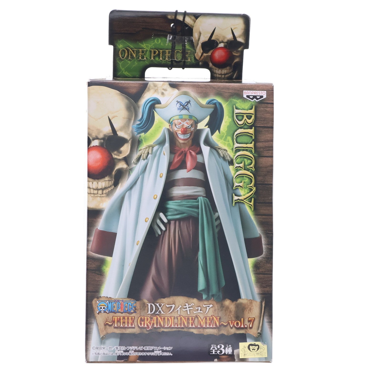 【中古即納】[FIG] バギー ワンピース DXフィギュア～THE GRANDLINE MEN～vol.7 ONE PIECE プライズ(47261) バンプレスト(20110331)