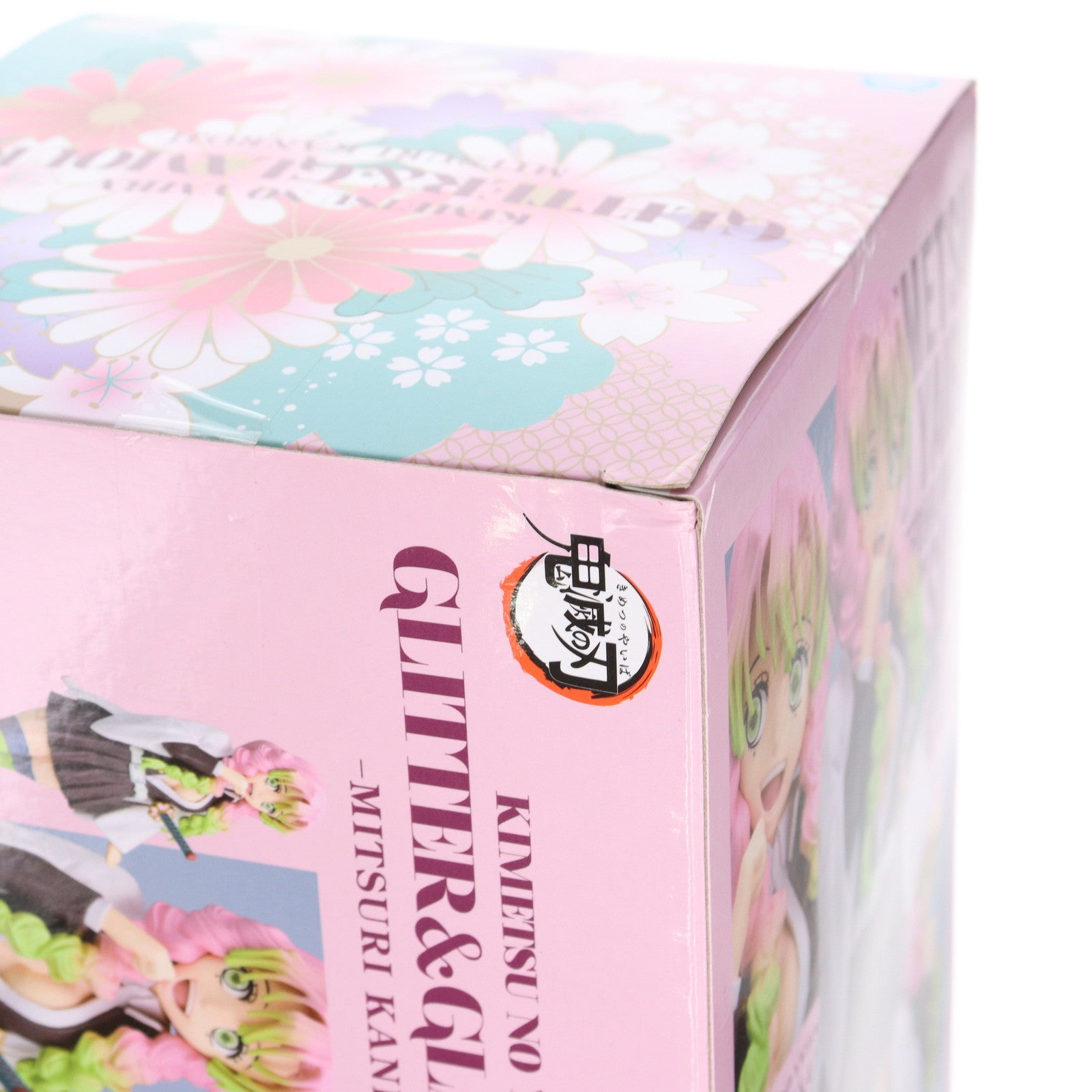 【中古即納】[FIG] 甘露寺蜜璃(かんろじみつり) 鬼滅の刃 GLITTER&GLAMOURS -MITSURI KANROJI- フィギュア プライズ(2643783) バンプレスト(20230720)